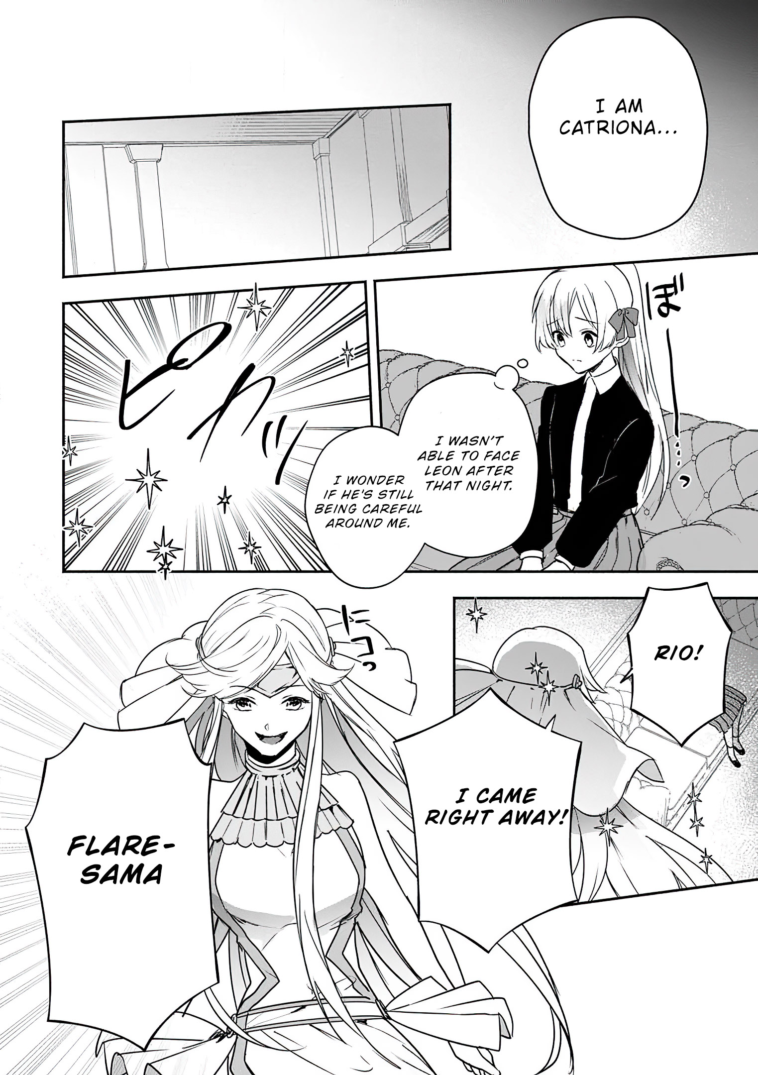 Read The Daughter Of The Marquis Who Was Executed Under False Accusation Wants To Spend A Peaceful Life In The Land Protected By God EN Manga Online
