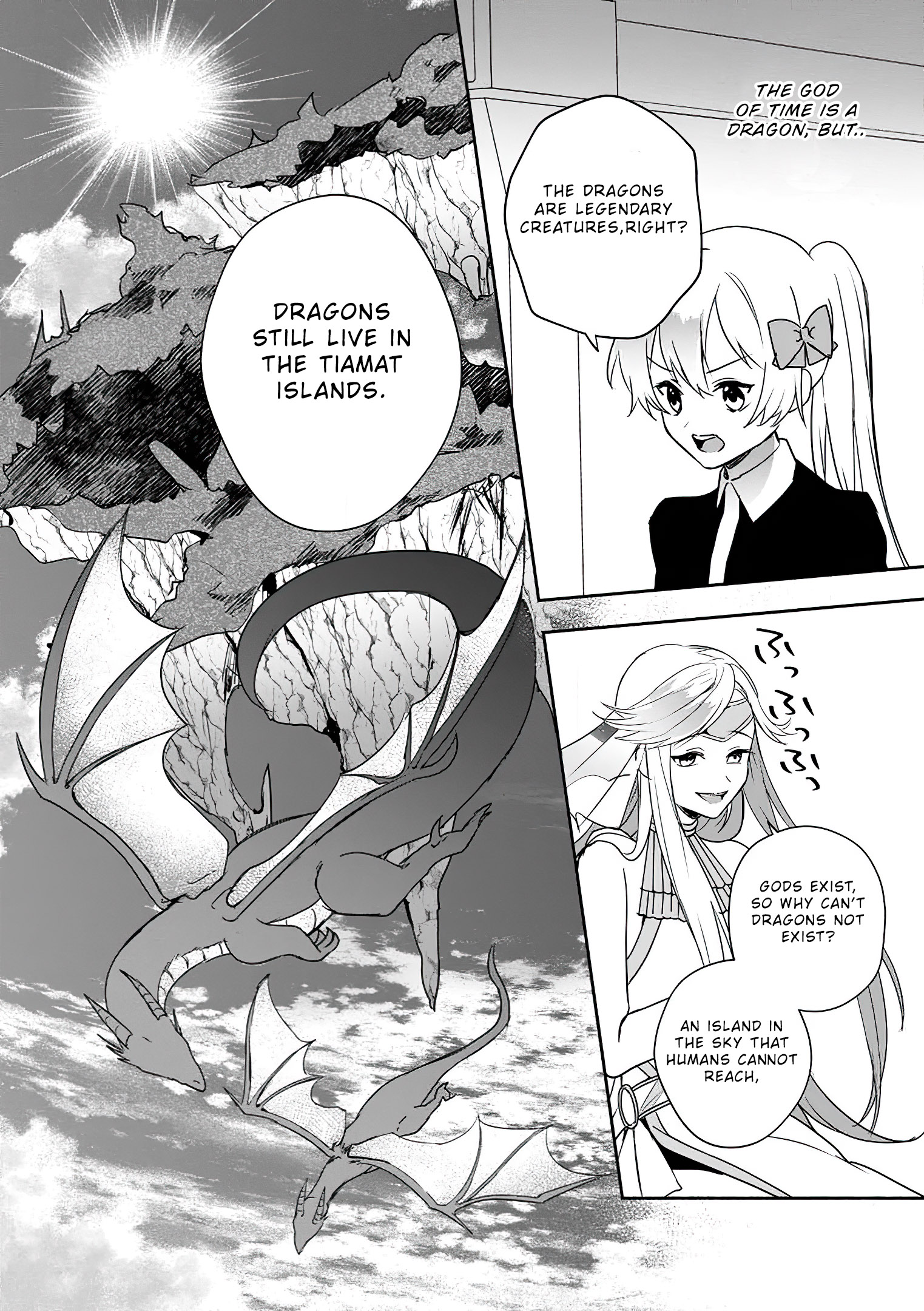 Read The Daughter Of The Marquis Who Was Executed Under False Accusation Wants To Spend A Peaceful Life In The Land Protected By God EN Manga Online