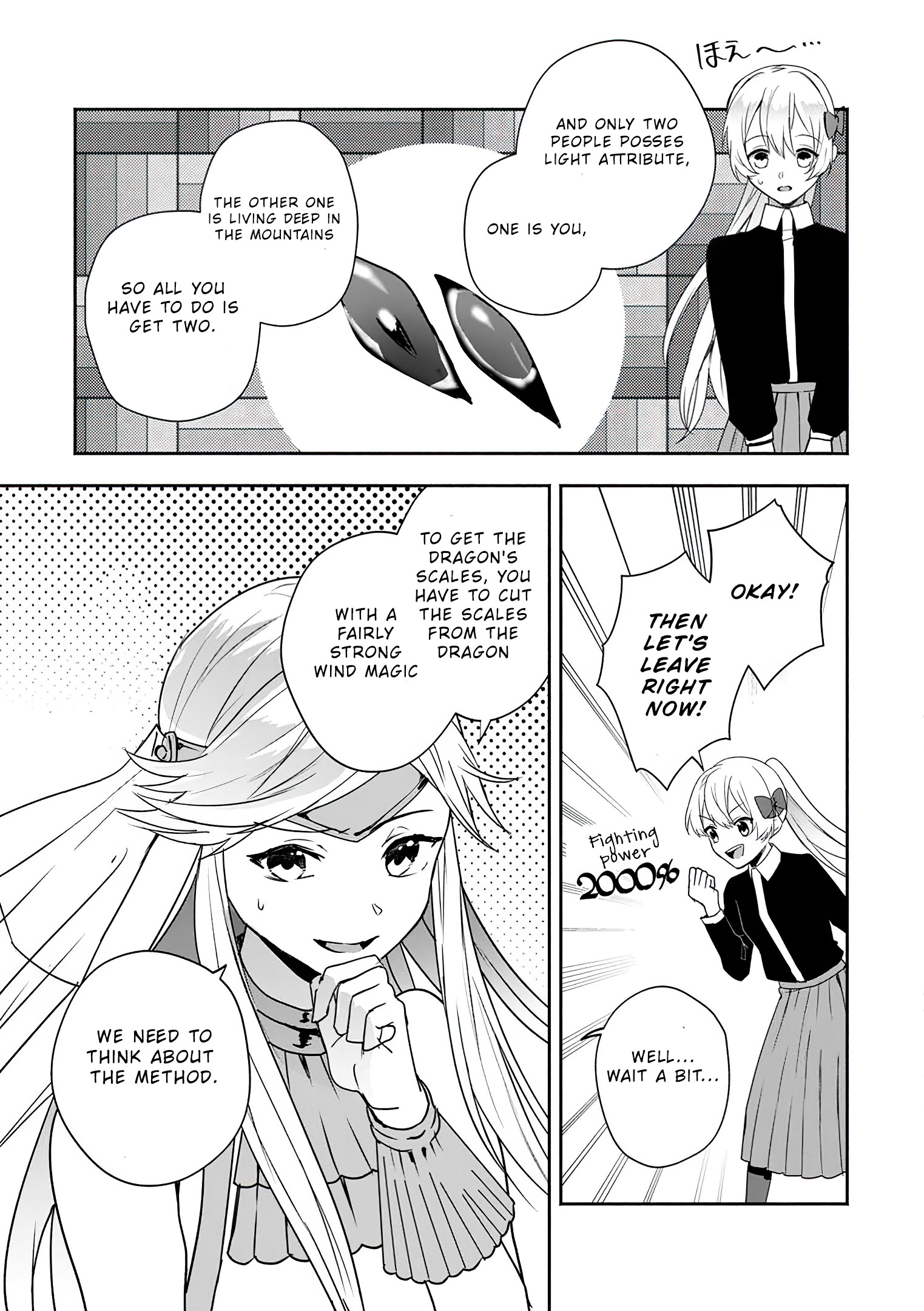 Read The Daughter Of The Marquis Who Was Executed Under False Accusation Wants To Spend A Peaceful Life In The Land Protected By God EN Manga Online