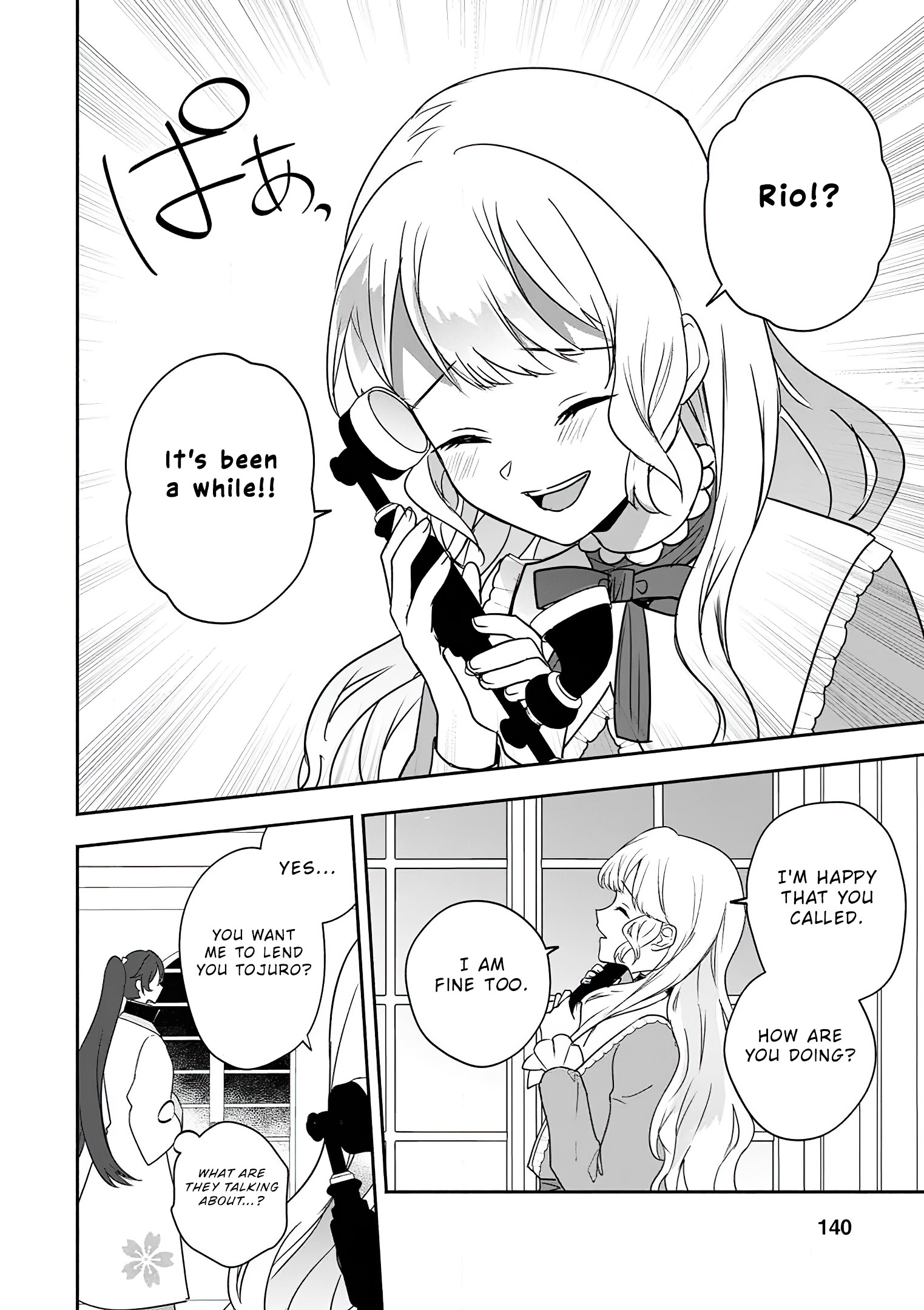 Read The Daughter Of The Marquis Who Was Executed Under False Accusation Wants To Spend A Peaceful Life In The Land Protected By God EN Manga Online