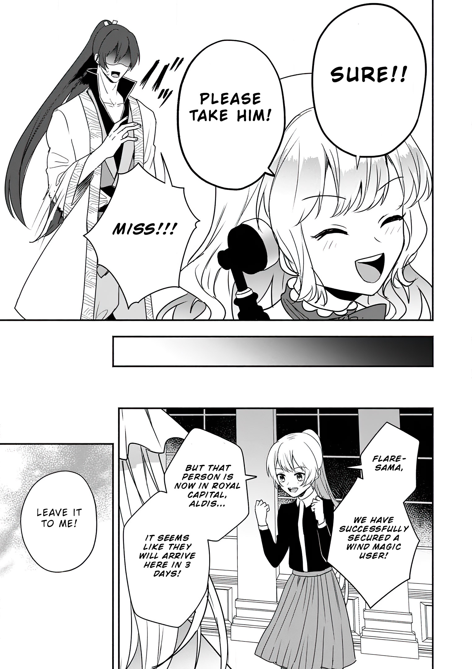 Read The Daughter Of The Marquis Who Was Executed Under False Accusation Wants To Spend A Peaceful Life In The Land Protected By God EN Manga Online