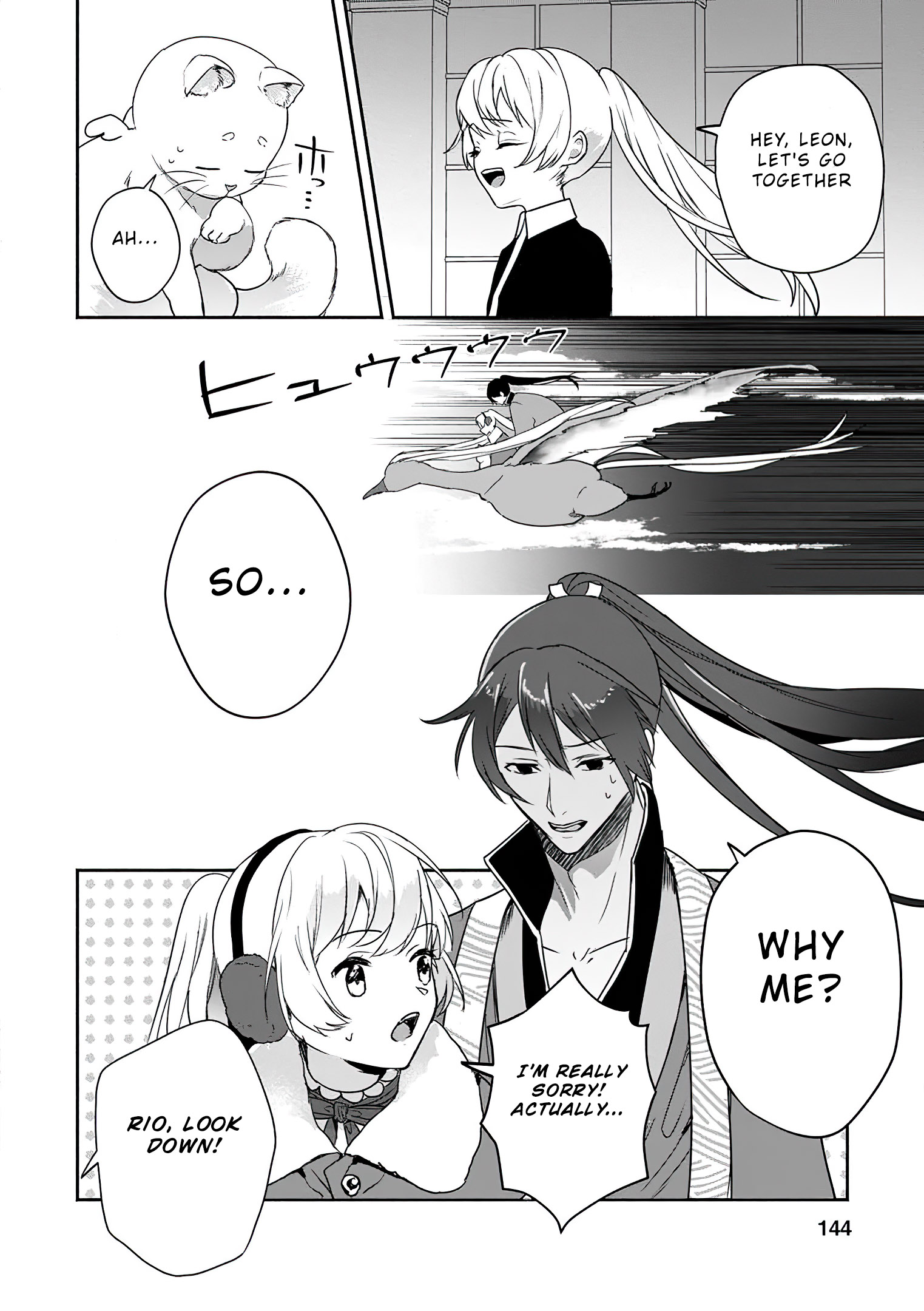 Read The Daughter Of The Marquis Who Was Executed Under False Accusation Wants To Spend A Peaceful Life In The Land Protected By God EN Manga Online