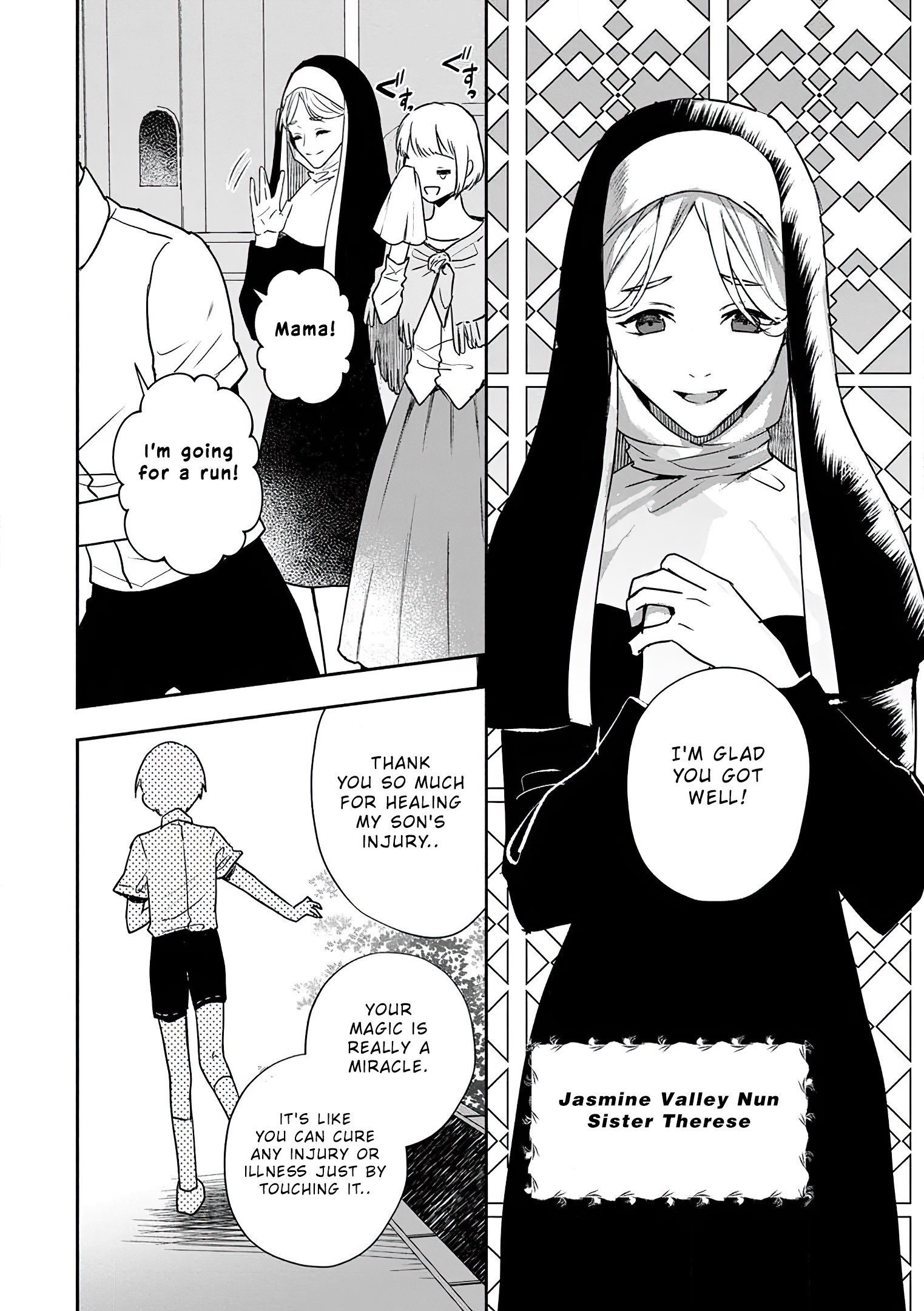 Read The Daughter Of The Marquis Who Was Executed Under False Accusation Wants To Spend A Peaceful Life In The Land Protected By God EN Manga Online