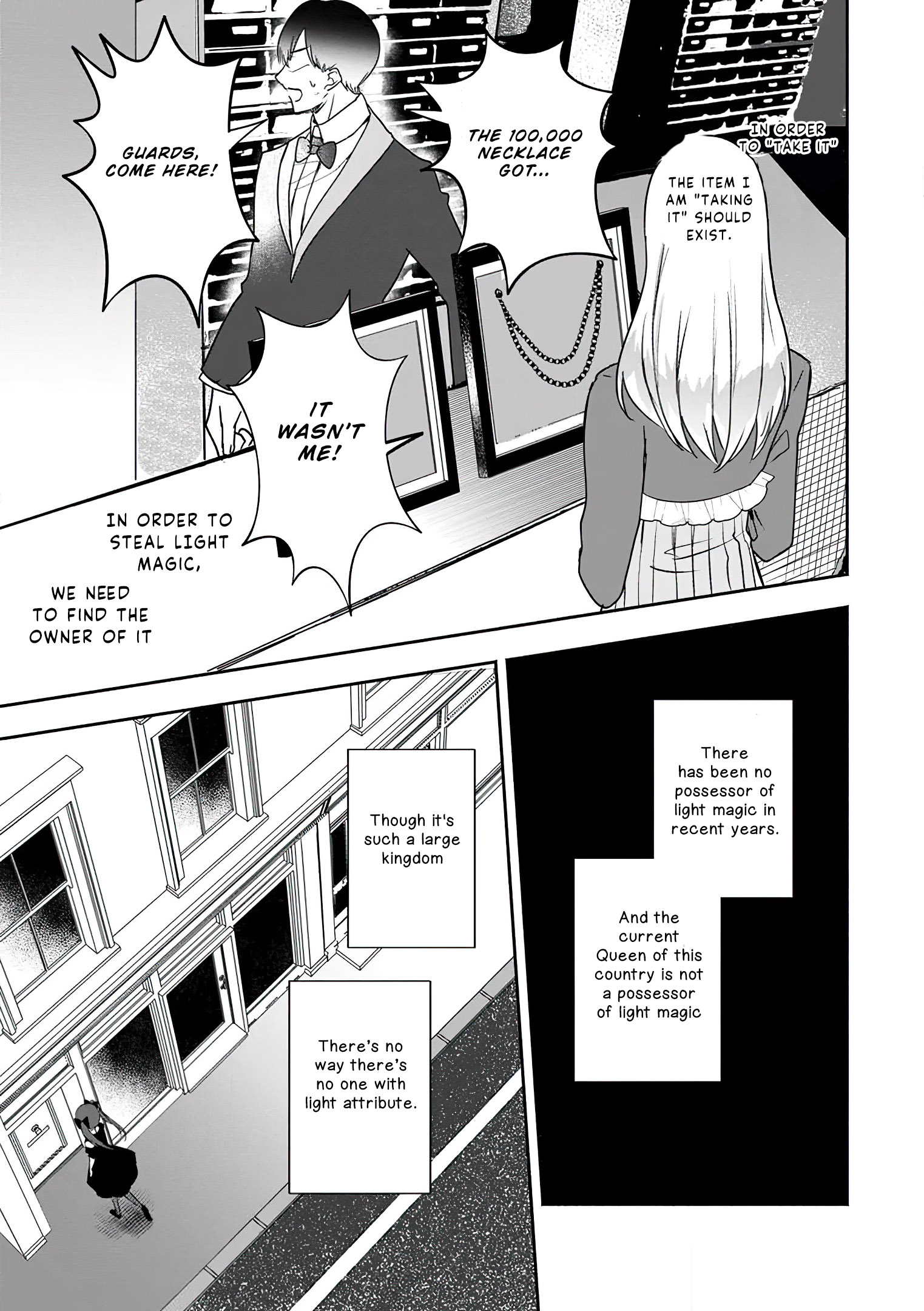 Read The Daughter Of The Marquis Who Was Executed Under False Accusation Wants To Spend A Peaceful Life In The Land Protected By God EN Manga Online