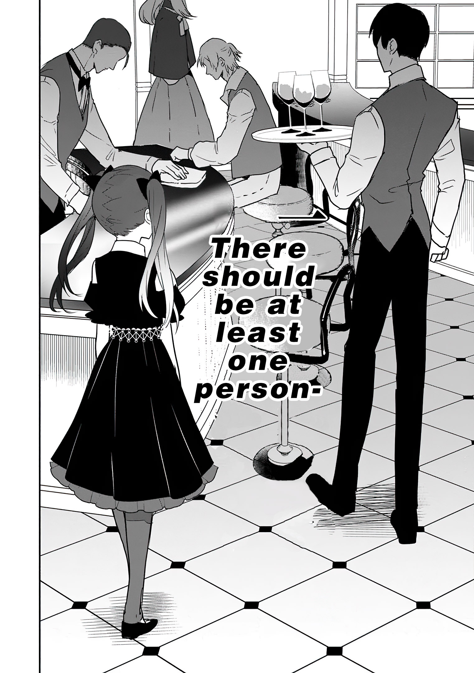 Read The Daughter Of The Marquis Who Was Executed Under False Accusation Wants To Spend A Peaceful Life In The Land Protected By God EN Manga Online
