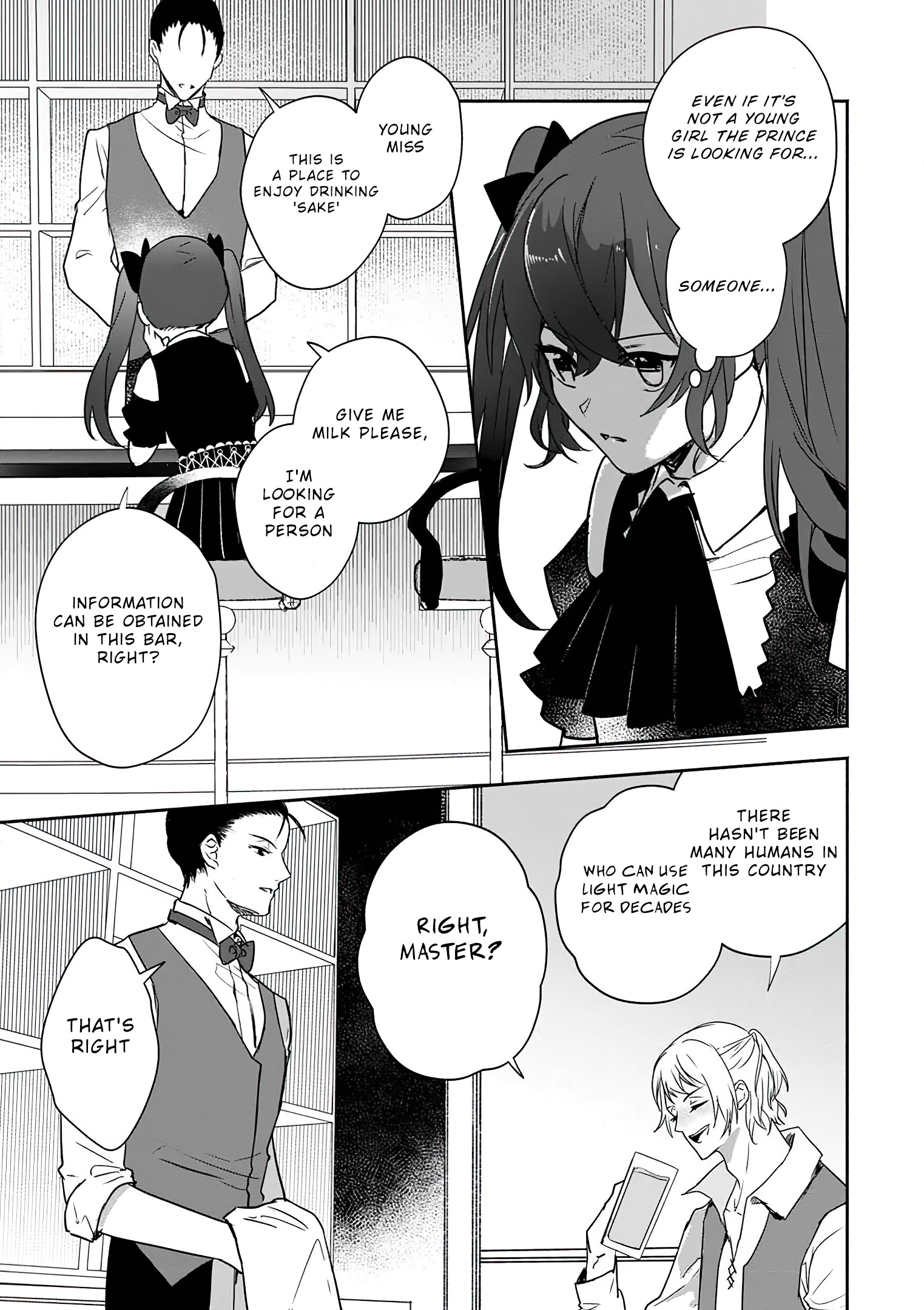 Read The Daughter Of The Marquis Who Was Executed Under False Accusation Wants To Spend A Peaceful Life In The Land Protected By God EN Manga Online