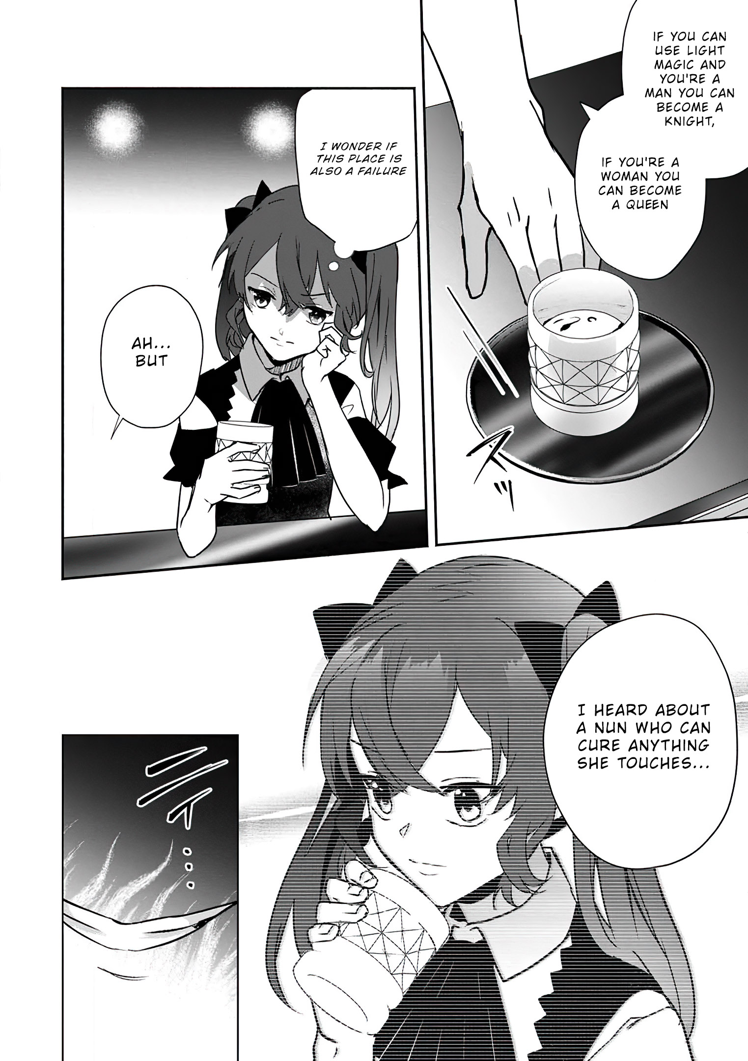Read The Daughter Of The Marquis Who Was Executed Under False Accusation Wants To Spend A Peaceful Life In The Land Protected By God EN Manga Online