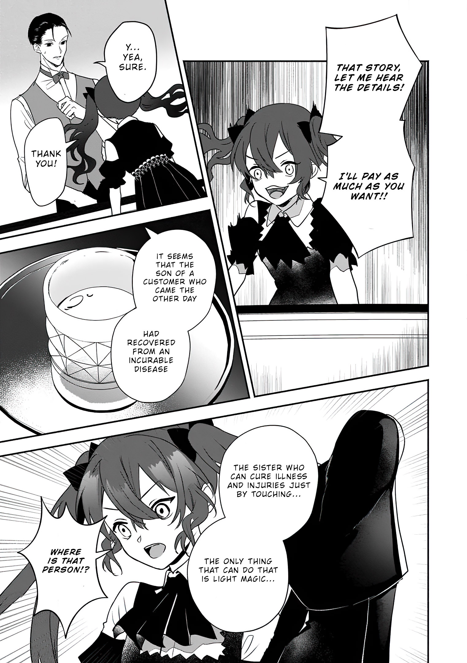 Read The Daughter Of The Marquis Who Was Executed Under False Accusation Wants To Spend A Peaceful Life In The Land Protected By God EN Manga Online