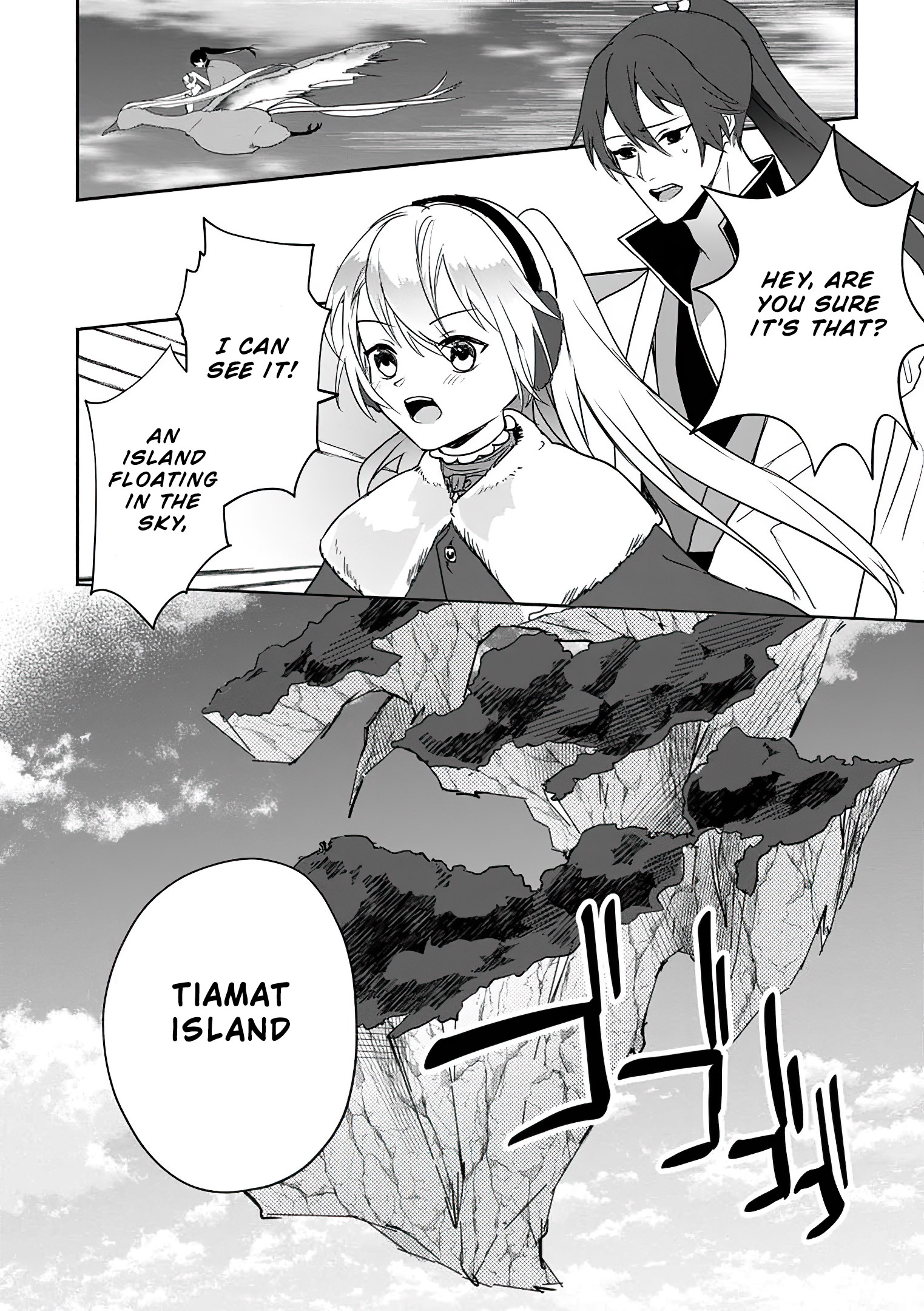 Read The Daughter Of The Marquis Who Was Executed Under False Accusation Wants To Spend A Peaceful Life In The Land Protected By God EN Manga Online