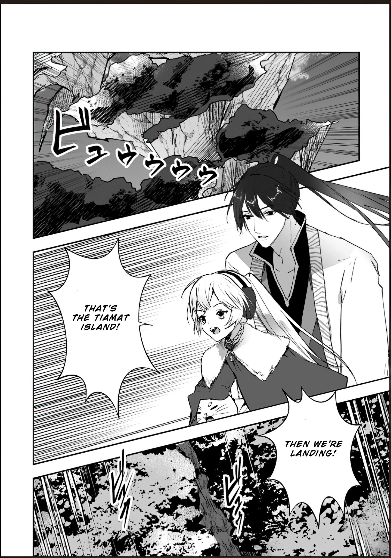 Read The Daughter Of The Marquis Who Was Executed Under False Accusation Wants To Spend A Peaceful Life In The Land Protected By God EN Manga Online