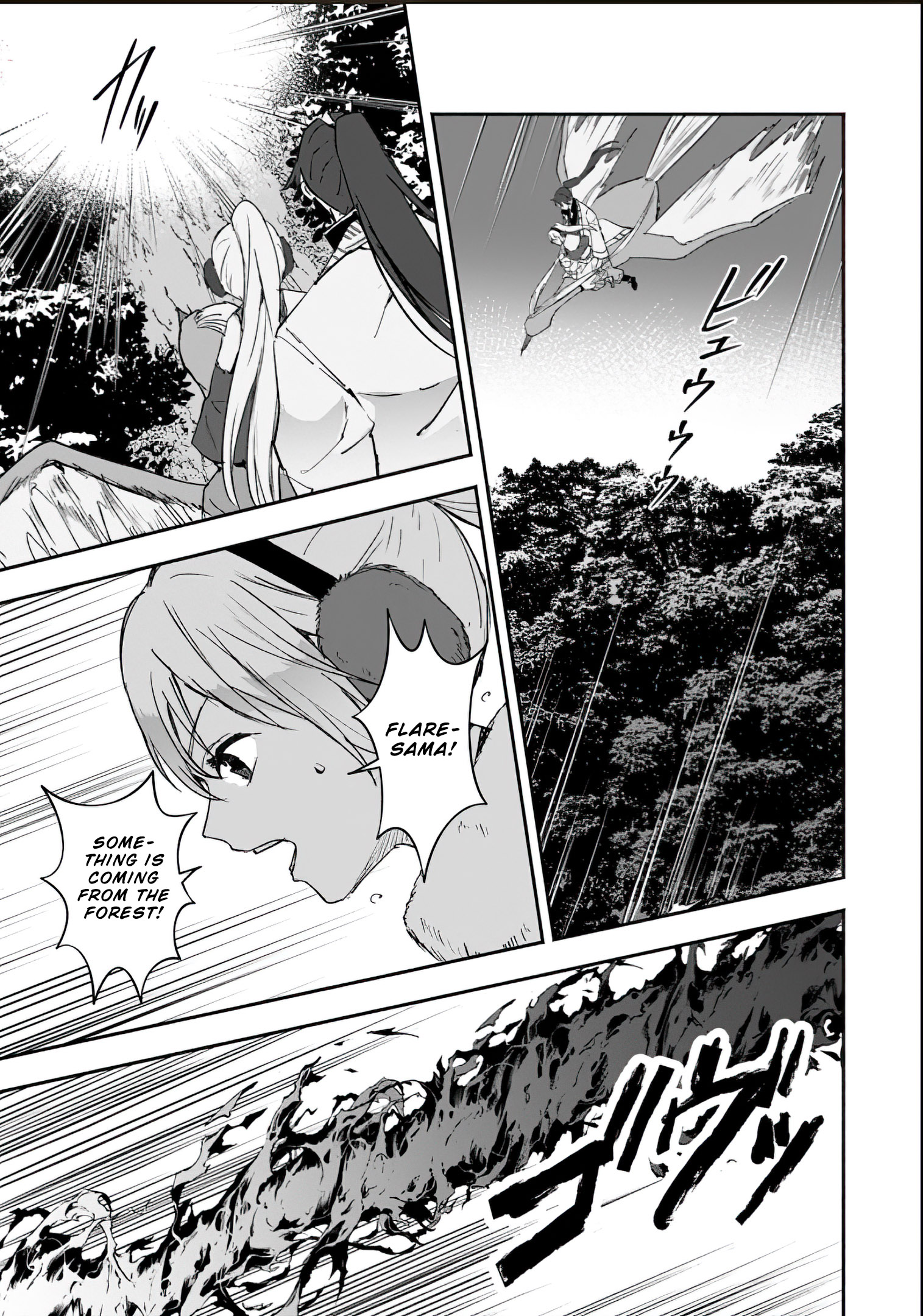 Read The Daughter Of The Marquis Who Was Executed Under False Accusation Wants To Spend A Peaceful Life In The Land Protected By God EN Manga Online