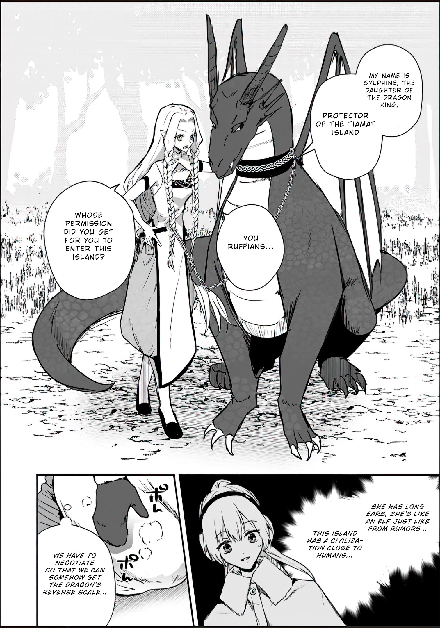 Read The Daughter Of The Marquis Who Was Executed Under False Accusation Wants To Spend A Peaceful Life In The Land Protected By God EN Manga Online
