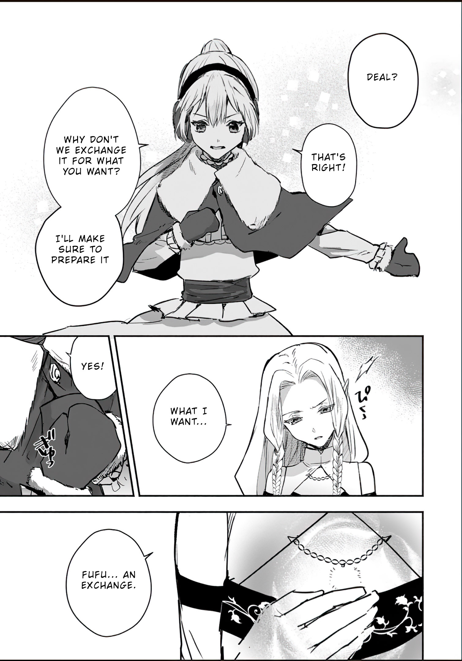 Read The Daughter Of The Marquis Who Was Executed Under False Accusation Wants To Spend A Peaceful Life In The Land Protected By God EN Manga Online