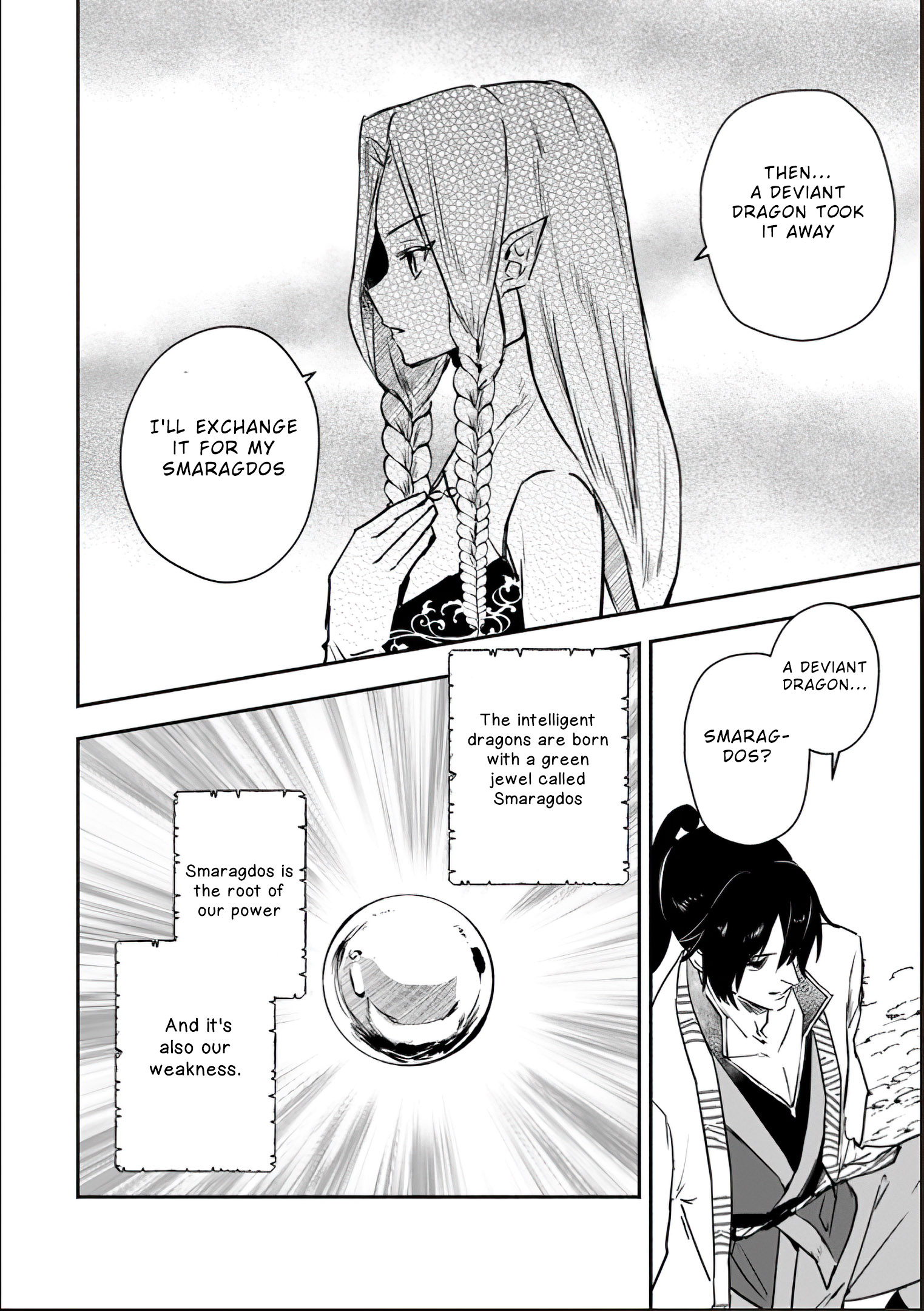Read The Daughter Of The Marquis Who Was Executed Under False Accusation Wants To Spend A Peaceful Life In The Land Protected By God EN Manga Online