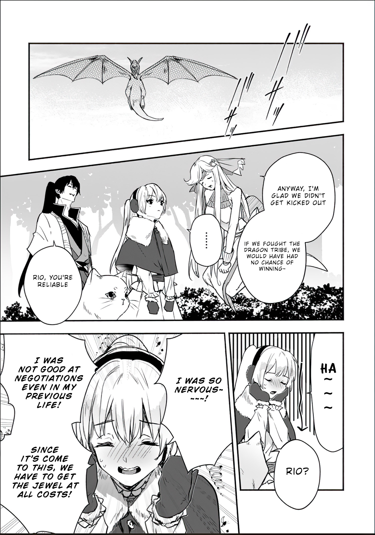 Read The Daughter Of The Marquis Who Was Executed Under False Accusation Wants To Spend A Peaceful Life In The Land Protected By God EN Manga Online