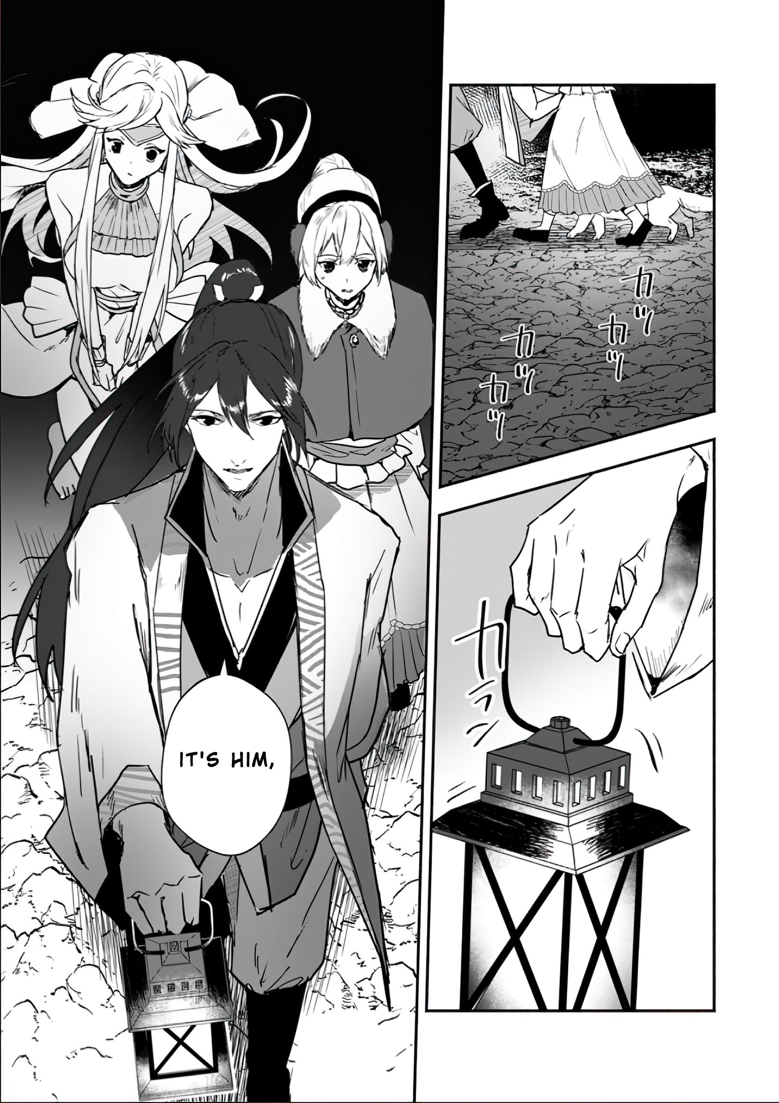 Read The Daughter Of The Marquis Who Was Executed Under False Accusation Wants To Spend A Peaceful Life In The Land Protected By God EN Manga Online