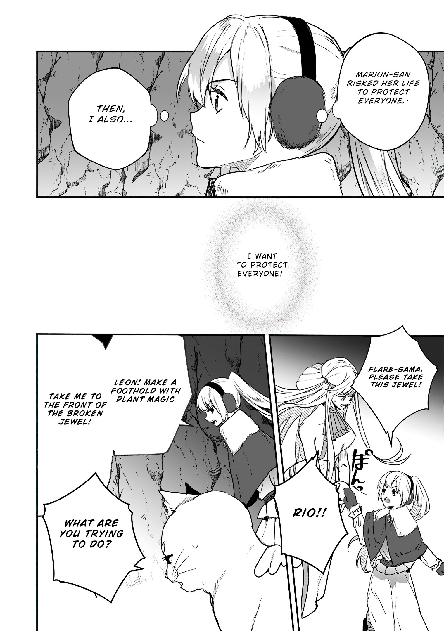 Read The Daughter Of The Marquis Who Was Executed Under False Accusation Wants To Spend A Peaceful Life In The Land Protected By God EN Manga Online