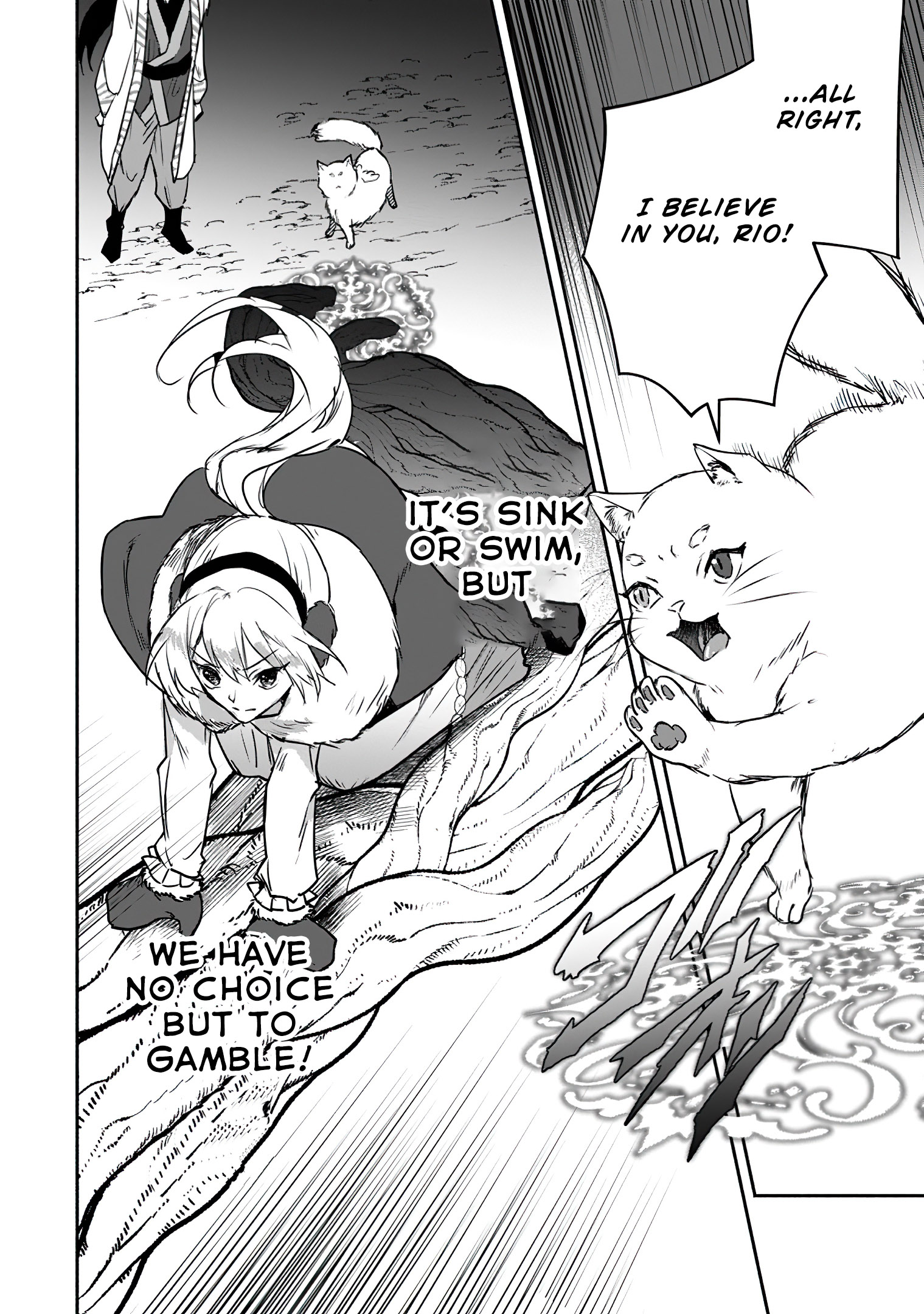Read The Daughter Of The Marquis Who Was Executed Under False Accusation Wants To Spend A Peaceful Life In The Land Protected By God EN Manga Online