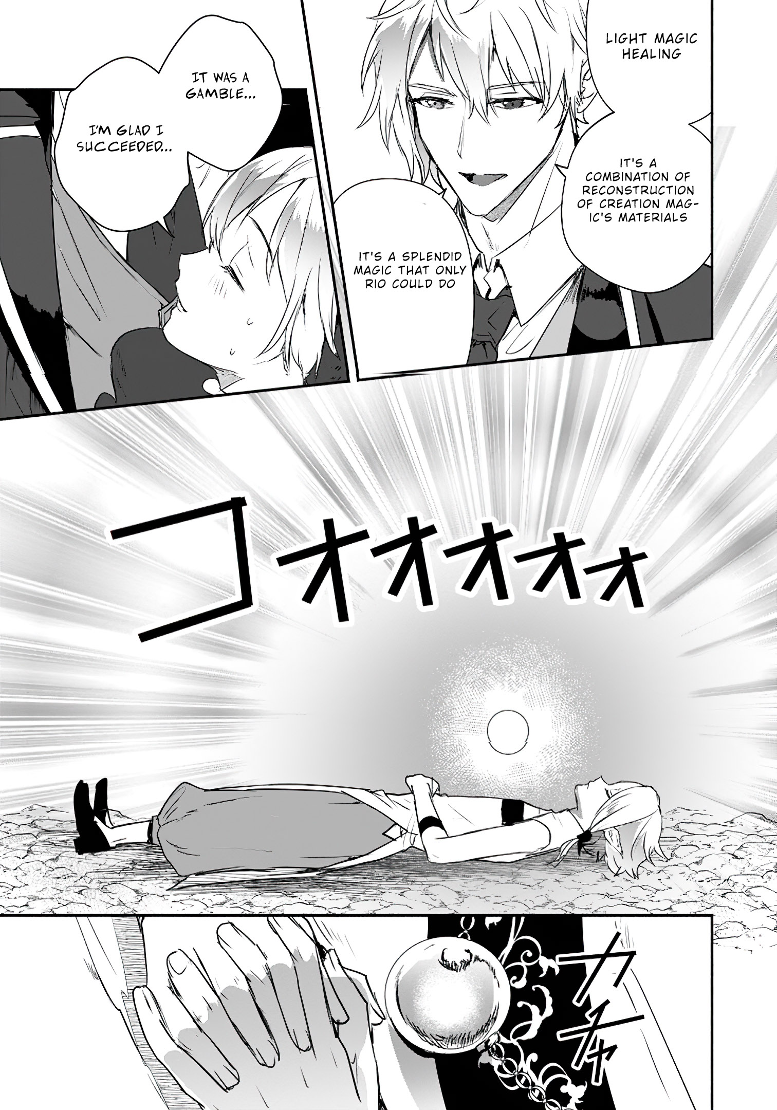 Read The Daughter Of The Marquis Who Was Executed Under False Accusation Wants To Spend A Peaceful Life In The Land Protected By God EN Manga Online