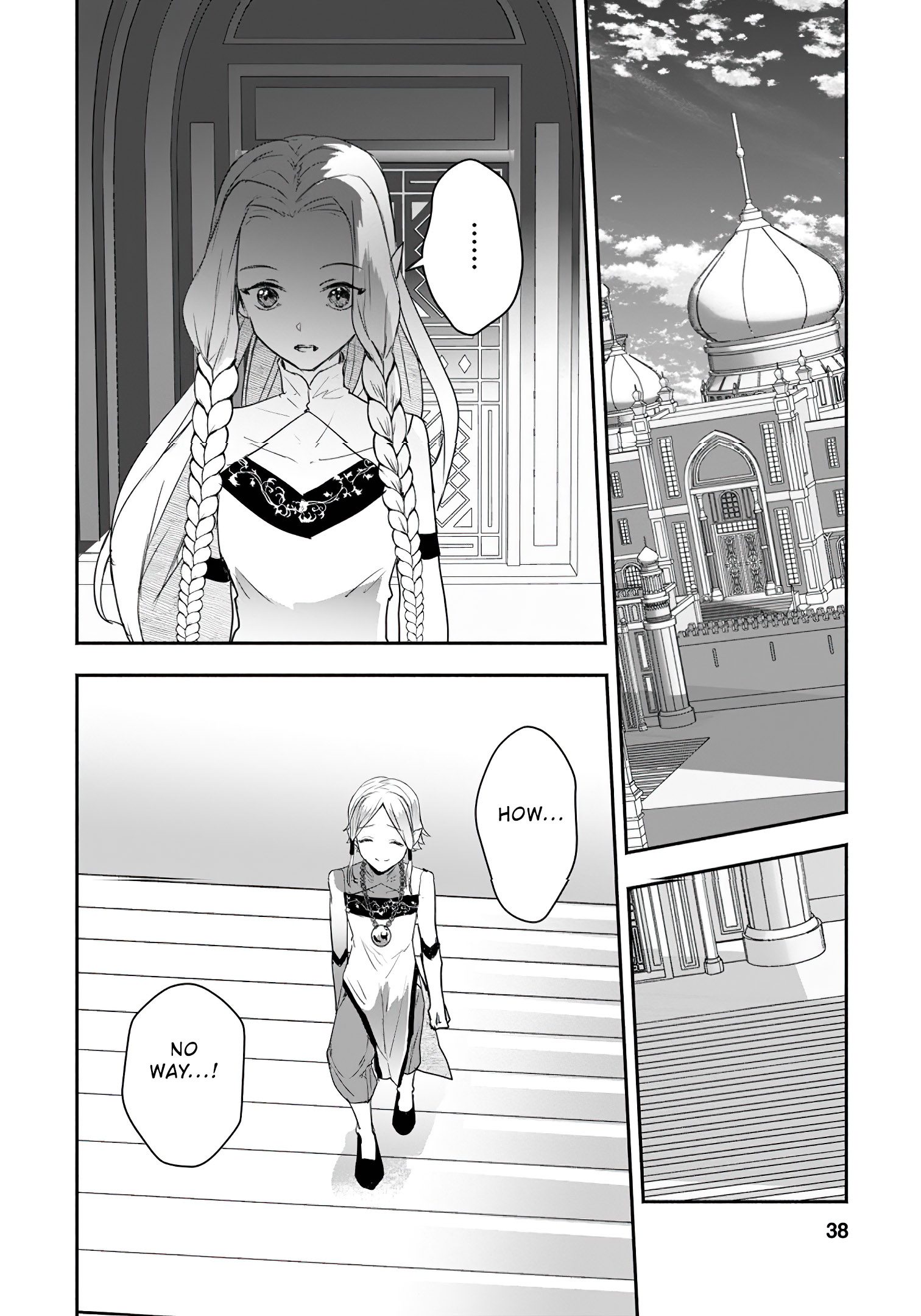 Read The Daughter Of The Marquis Who Was Executed Under False Accusation Wants To Spend A Peaceful Life In The Land Protected By God EN Manga Online