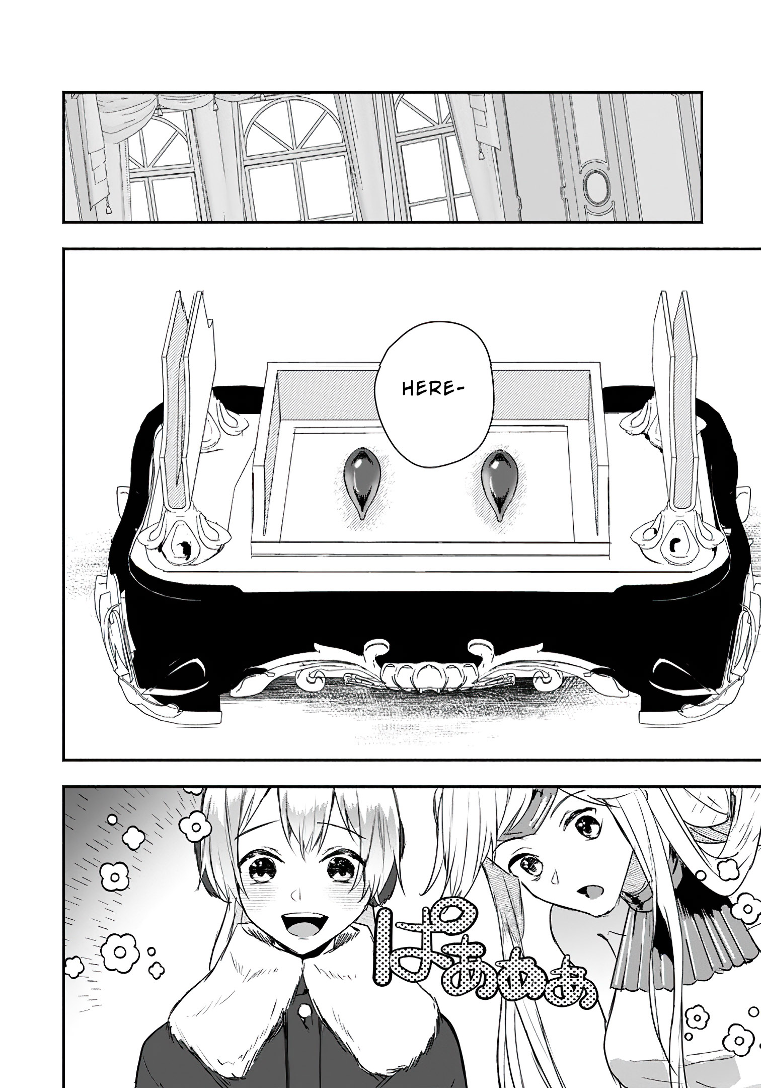 Read The Daughter Of The Marquis Who Was Executed Under False Accusation Wants To Spend A Peaceful Life In The Land Protected By God EN Manga Online