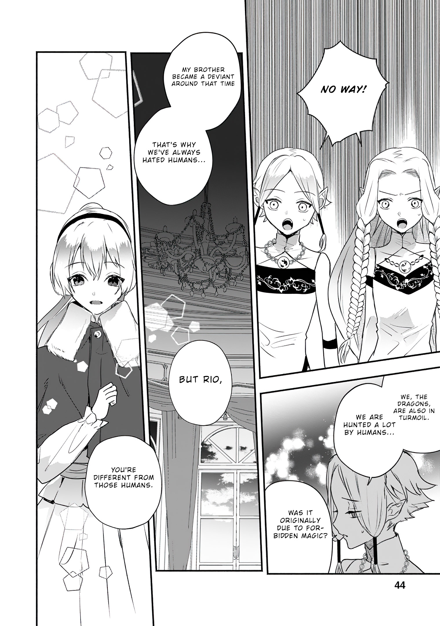 Read The Daughter Of The Marquis Who Was Executed Under False Accusation Wants To Spend A Peaceful Life In The Land Protected By God EN Manga Online