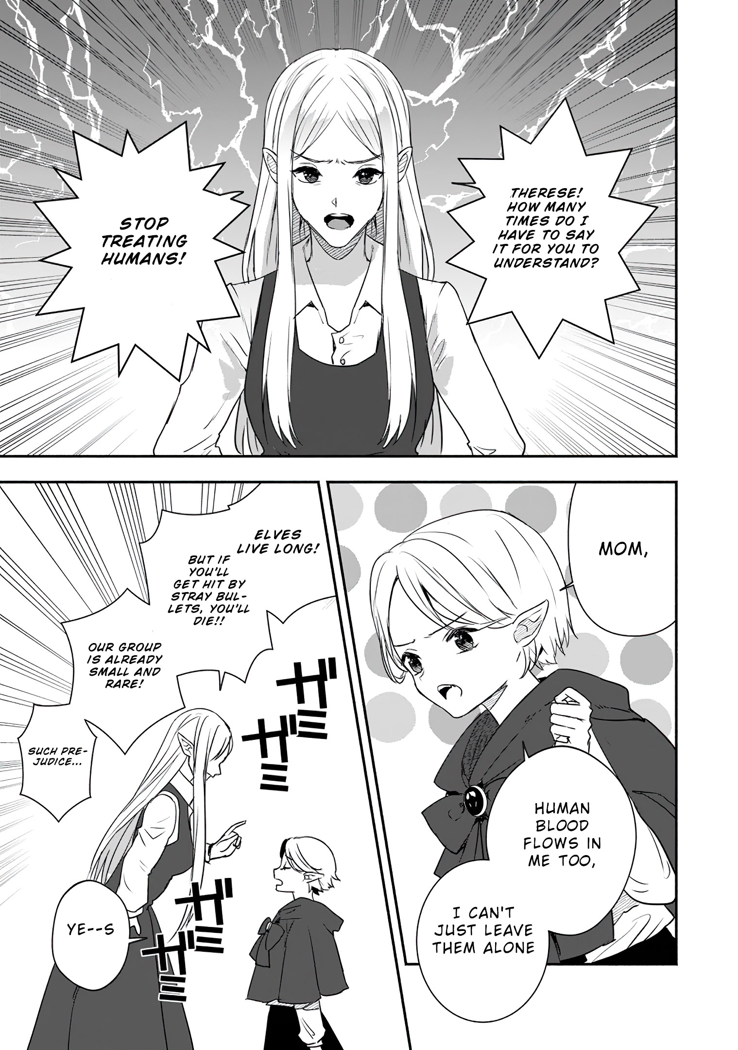 Read The Daughter Of The Marquis Who Was Executed Under False Accusation Wants To Spend A Peaceful Life In The Land Protected By God EN Manga Online
