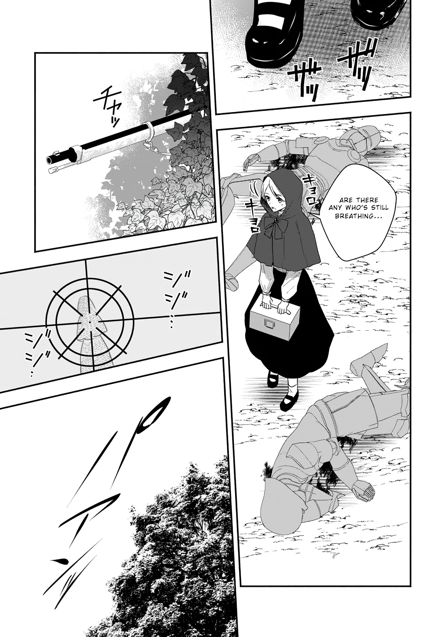 Read The Daughter Of The Marquis Who Was Executed Under False Accusation Wants To Spend A Peaceful Life In The Land Protected By God EN Manga Online