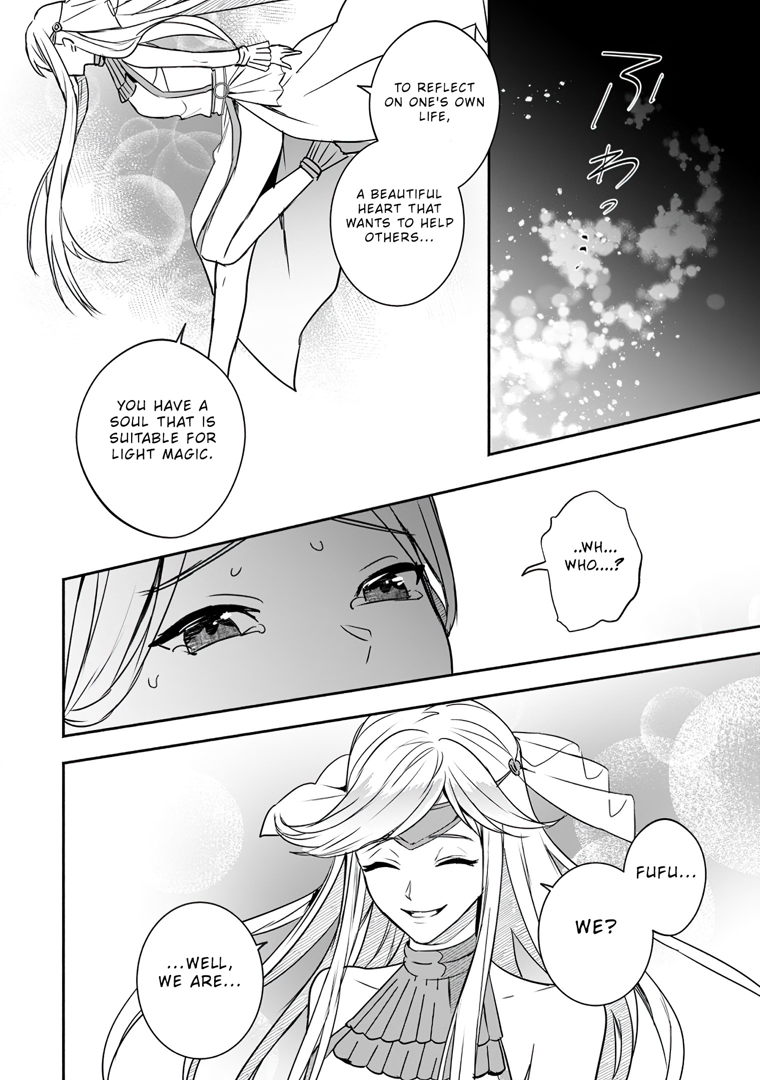 Read The Daughter Of The Marquis Who Was Executed Under False Accusation Wants To Spend A Peaceful Life In The Land Protected By God EN Manga Online