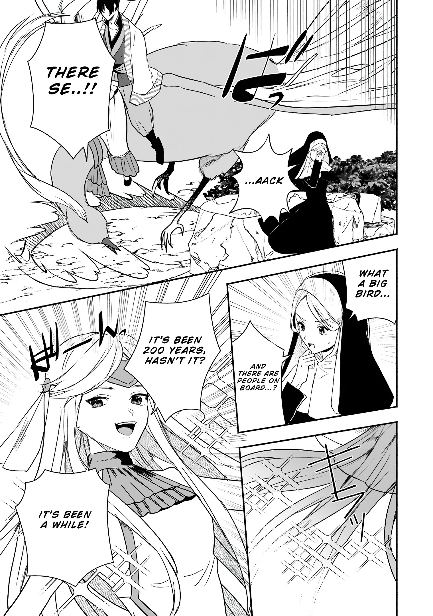 Read The Daughter Of The Marquis Who Was Executed Under False Accusation Wants To Spend A Peaceful Life In The Land Protected By God EN Manga Online