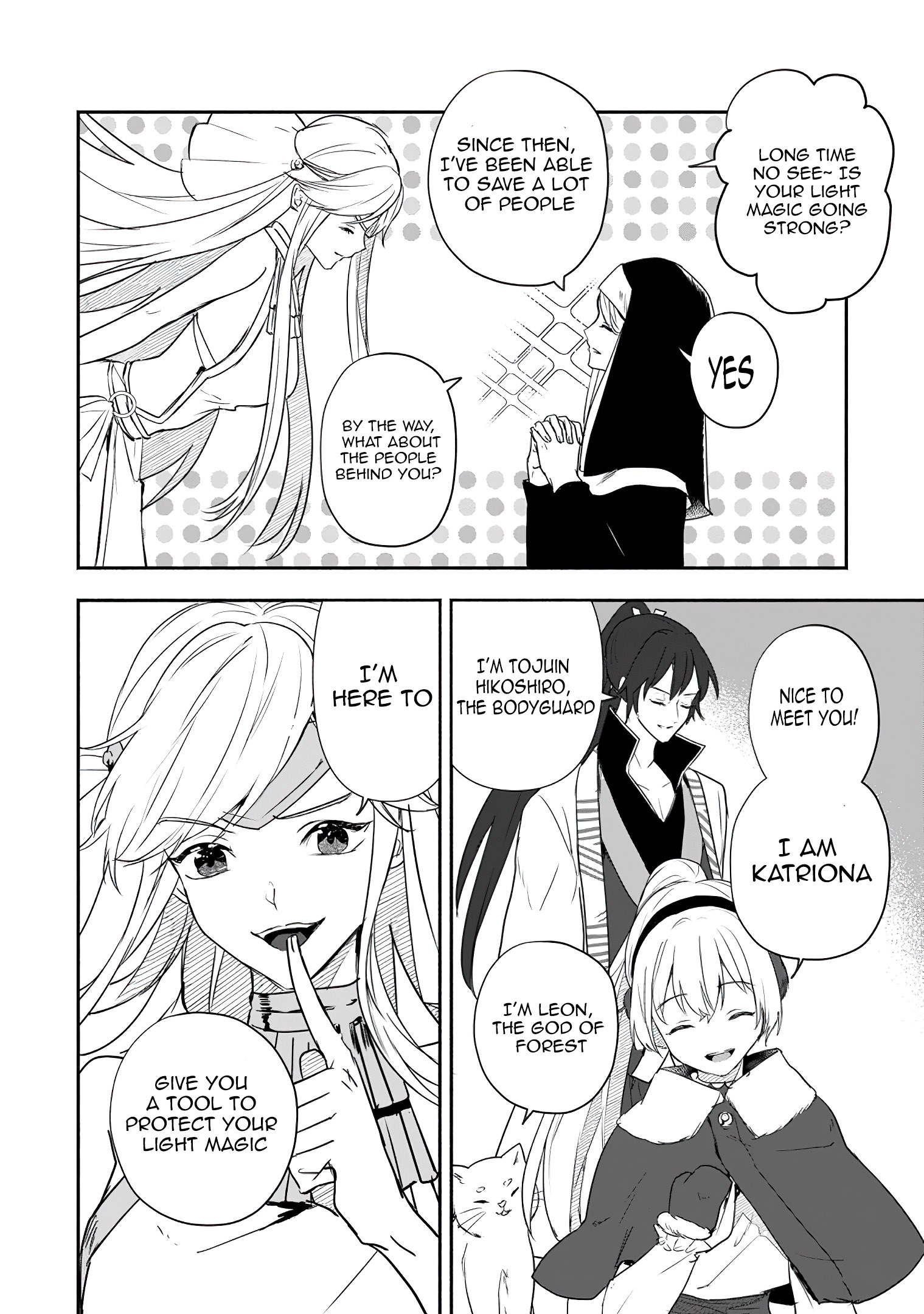 Read The Daughter Of The Marquis Who Was Executed Under False Accusation Wants To Spend A Peaceful Life In The Land Protected By God EN Manga Online