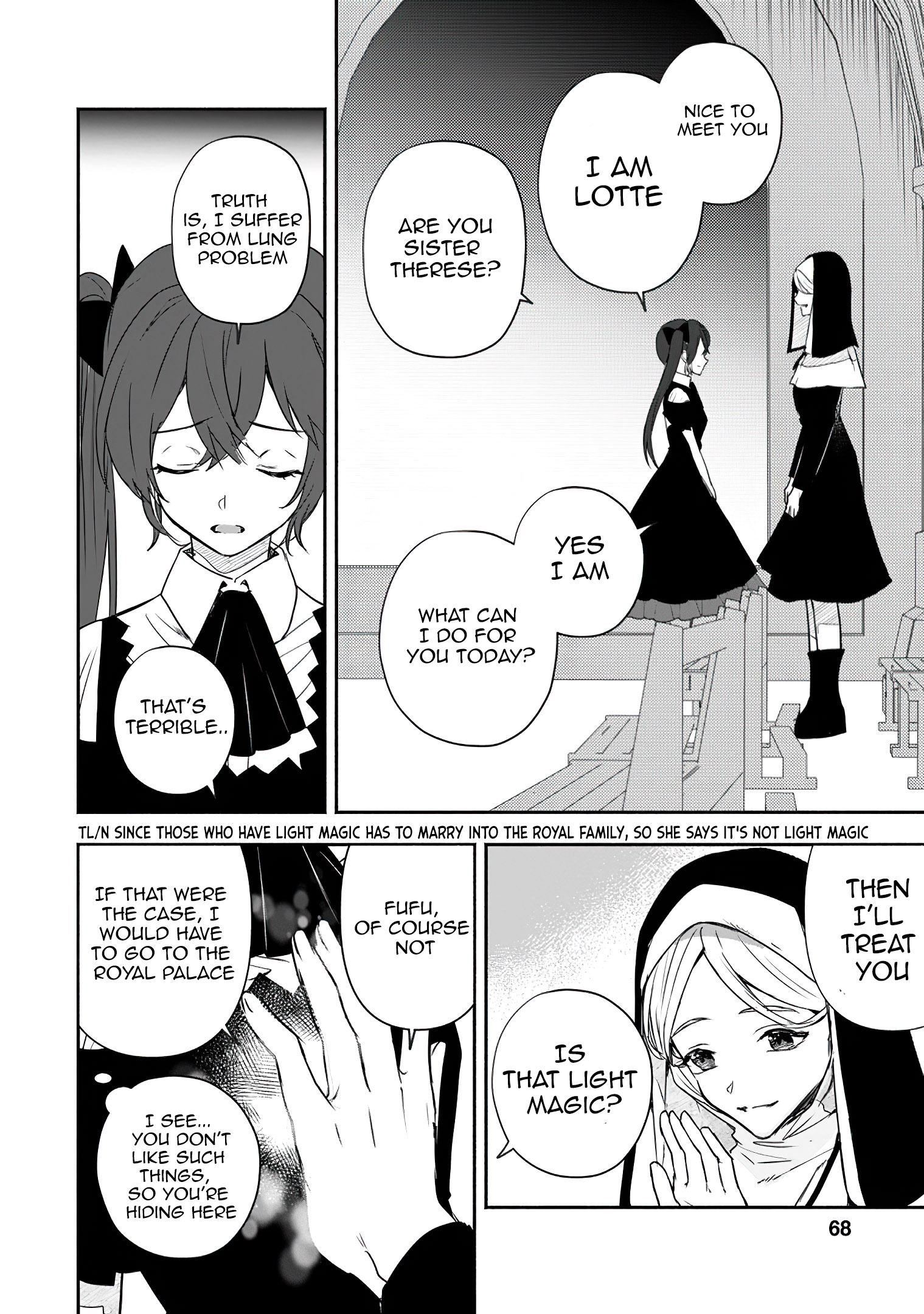 Read The Daughter Of The Marquis Who Was Executed Under False Accusation Wants To Spend A Peaceful Life In The Land Protected By God EN Manga Online