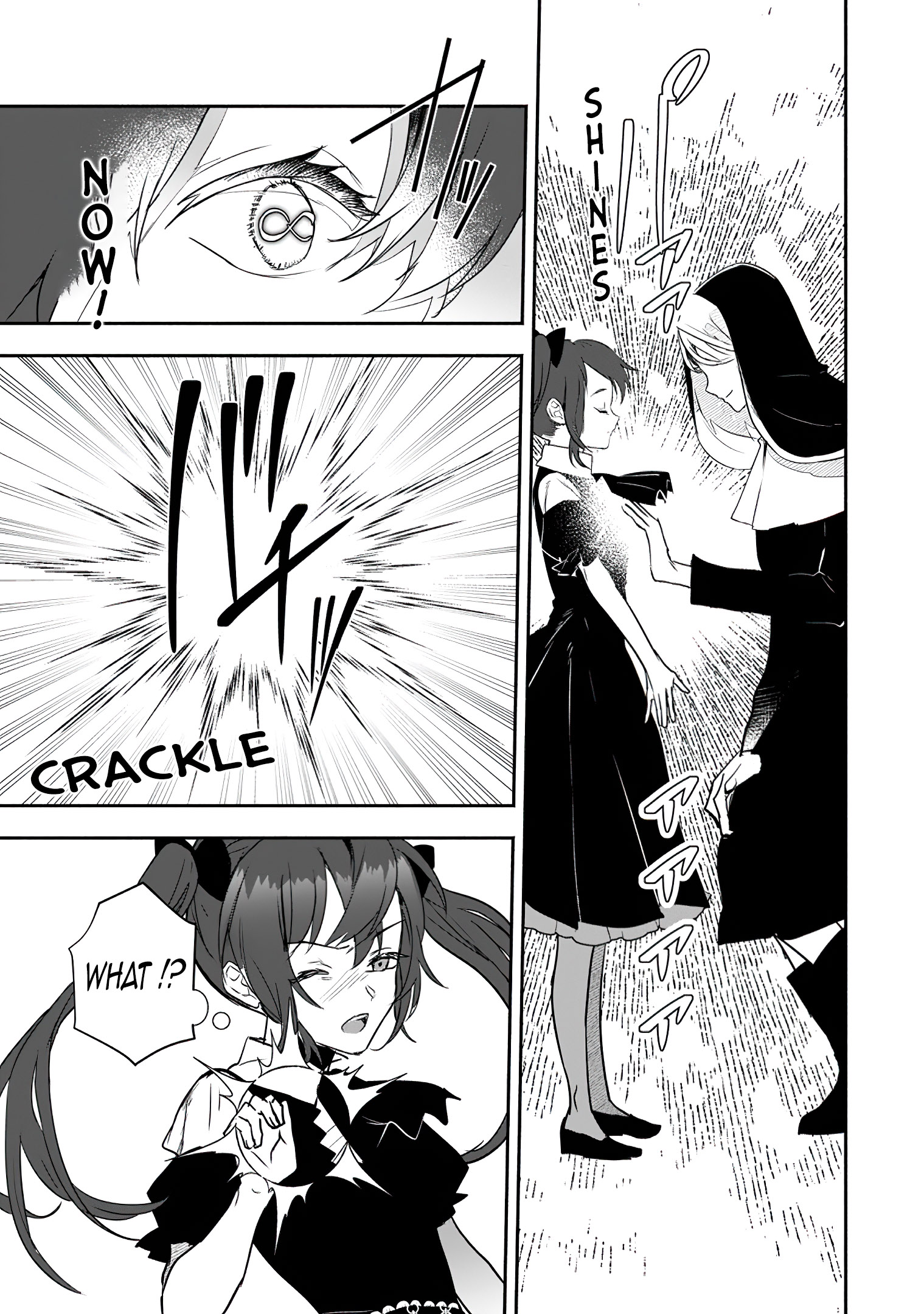 Read The Daughter Of The Marquis Who Was Executed Under False Accusation Wants To Spend A Peaceful Life In The Land Protected By God EN Manga Online