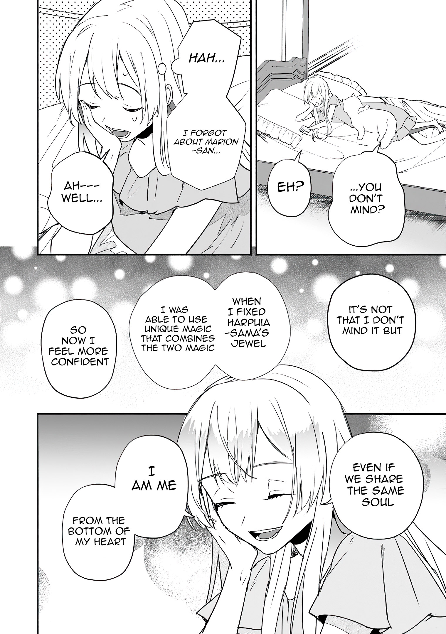 Read The Daughter Of The Marquis Who Was Executed Under False Accusation Wants To Spend A Peaceful Life In The Land Protected By God EN Manga Online