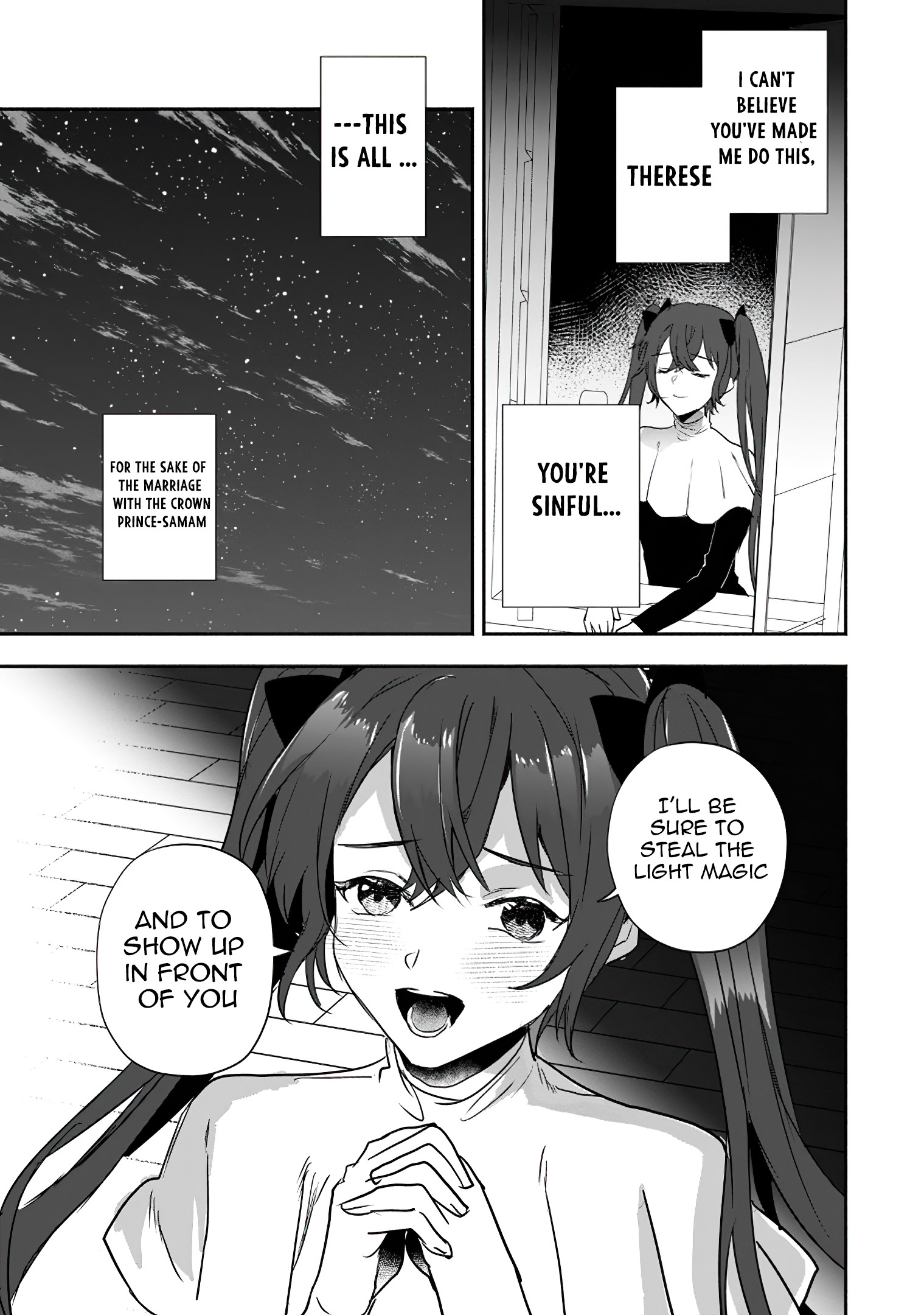 Read The Daughter Of The Marquis Who Was Executed Under False Accusation Wants To Spend A Peaceful Life In The Land Protected By God EN Manga Online