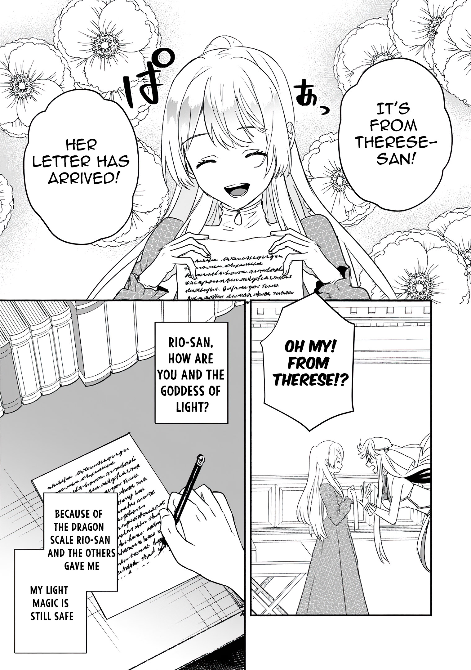 Read The Daughter Of The Marquis Who Was Executed Under False Accusation Wants To Spend A Peaceful Life In The Land Protected By God EN Manga Online