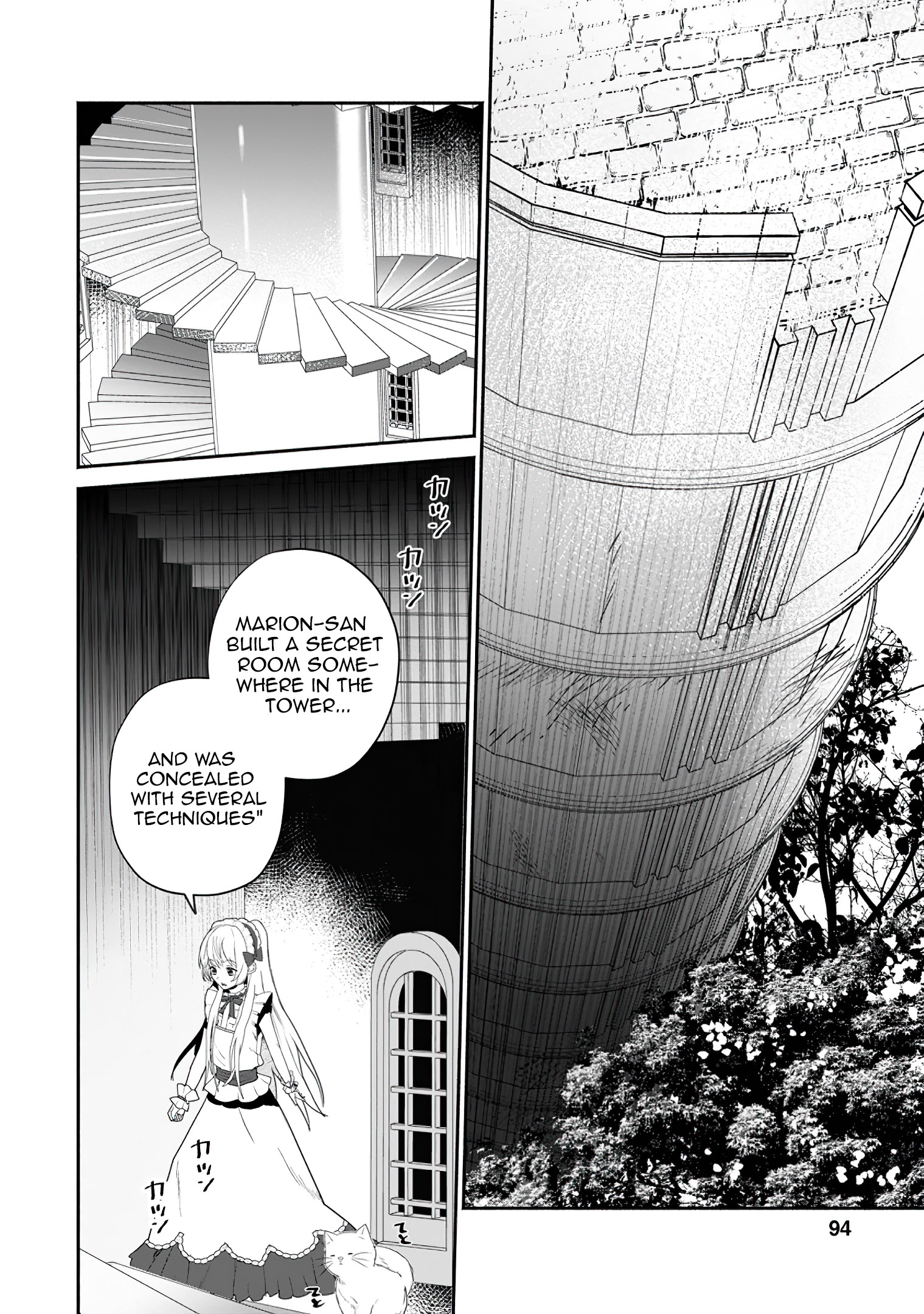 Read The Daughter Of The Marquis Who Was Executed Under False Accusation Wants To Spend A Peaceful Life In The Land Protected By God EN Manga Online