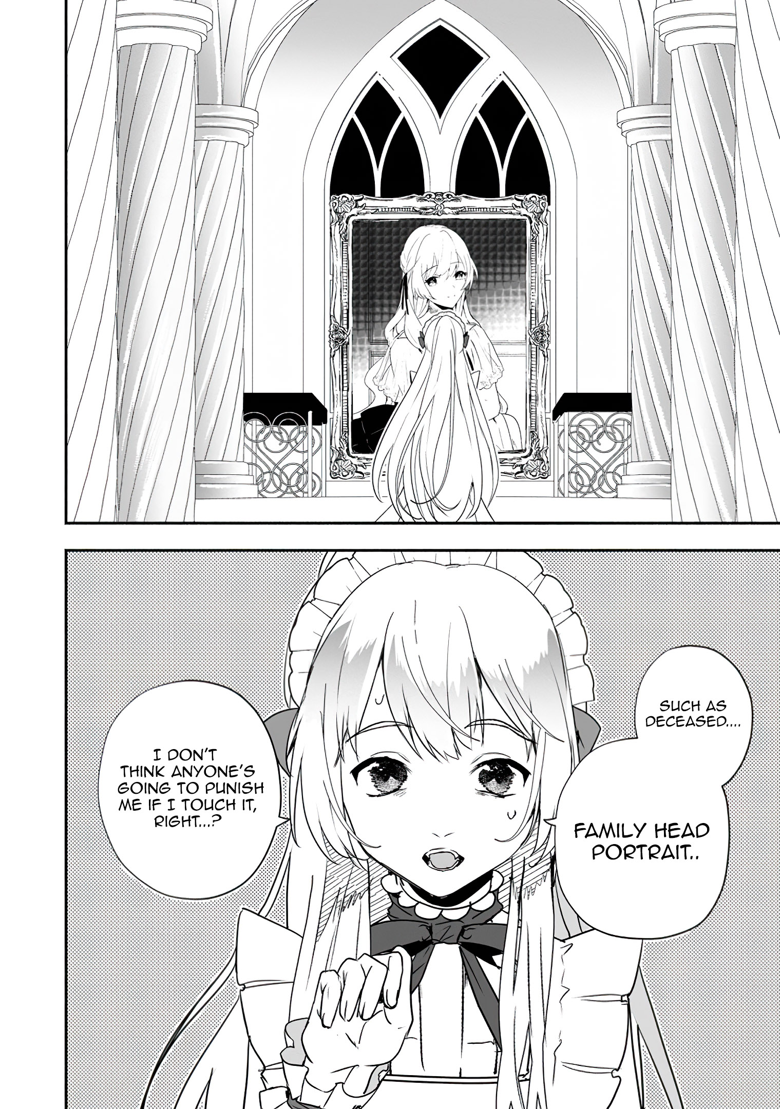 Read The Daughter Of The Marquis Who Was Executed Under False Accusation Wants To Spend A Peaceful Life In The Land Protected By God EN Manga Online