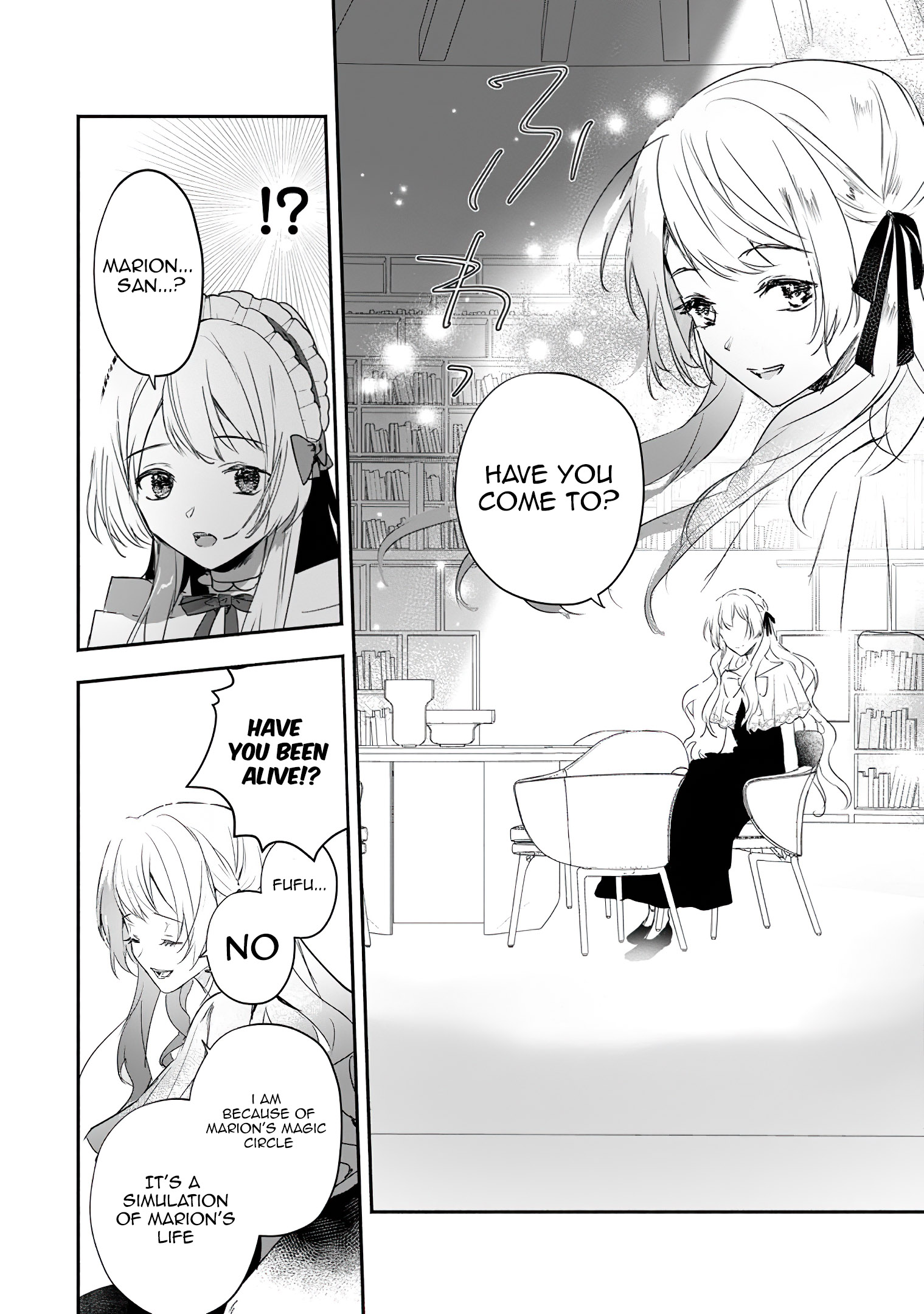 Read The Daughter Of The Marquis Who Was Executed Under False Accusation Wants To Spend A Peaceful Life In The Land Protected By God EN Manga Online