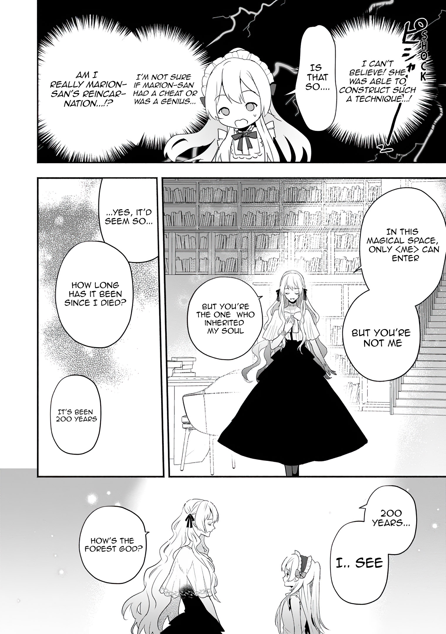 Read The Daughter Of The Marquis Who Was Executed Under False Accusation Wants To Spend A Peaceful Life In The Land Protected By God EN Manga Online