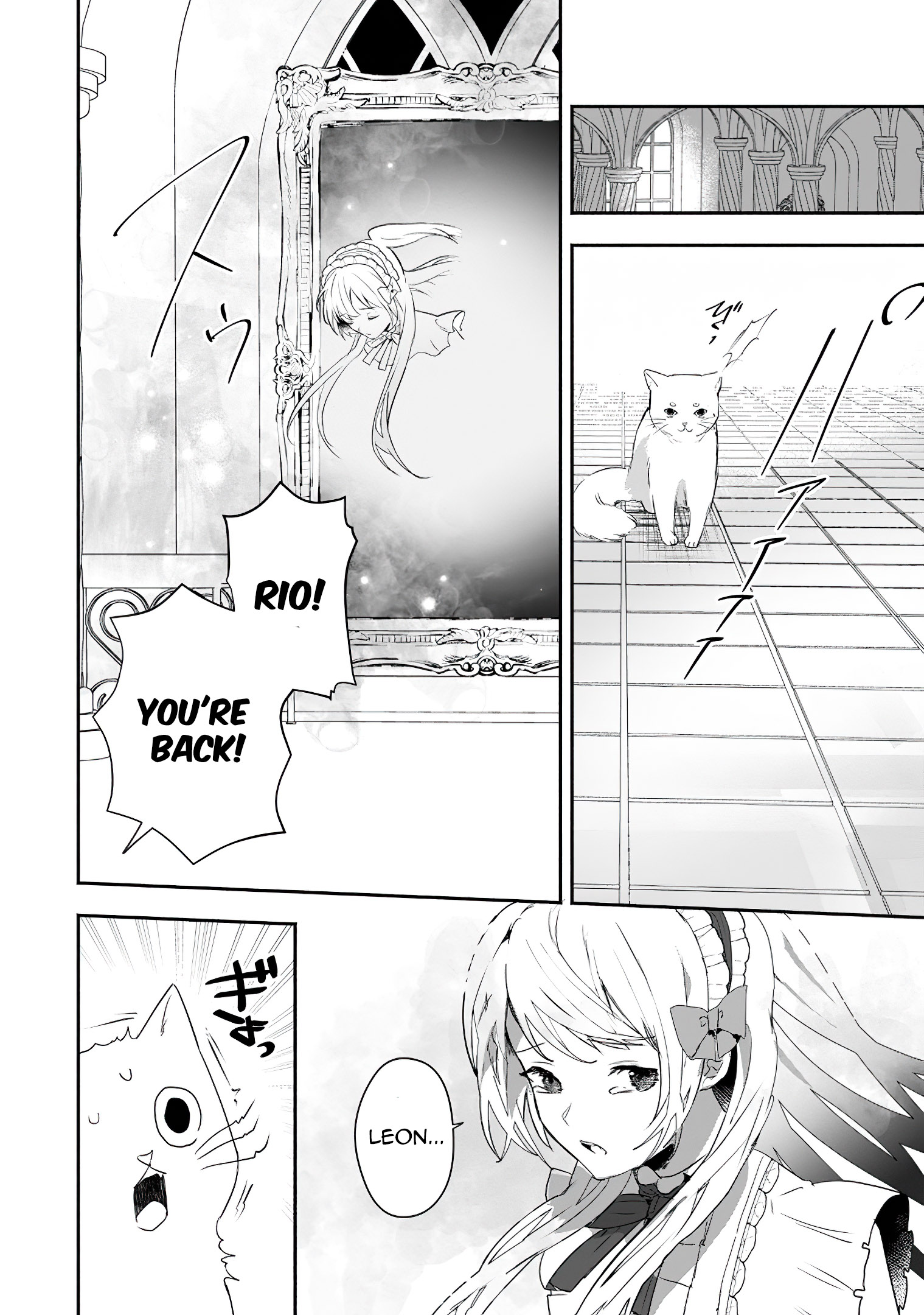 Read The Daughter Of The Marquis Who Was Executed Under False Accusation Wants To Spend A Peaceful Life In The Land Protected By God EN Manga Online