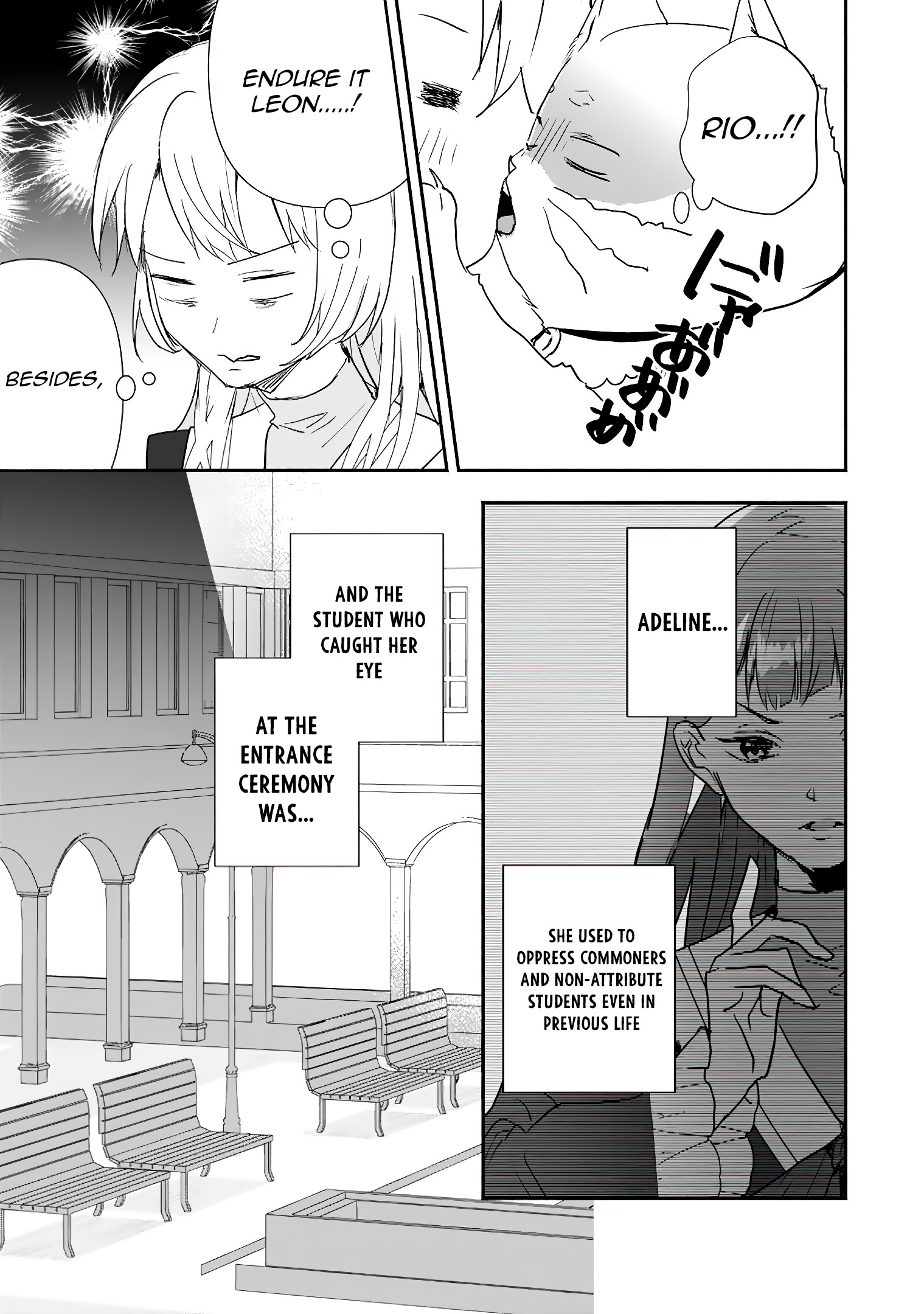 Read The Daughter Of The Marquis Who Was Executed Under False Accusation Wants To Spend A Peaceful Life In The Land Protected By God EN Manga Online