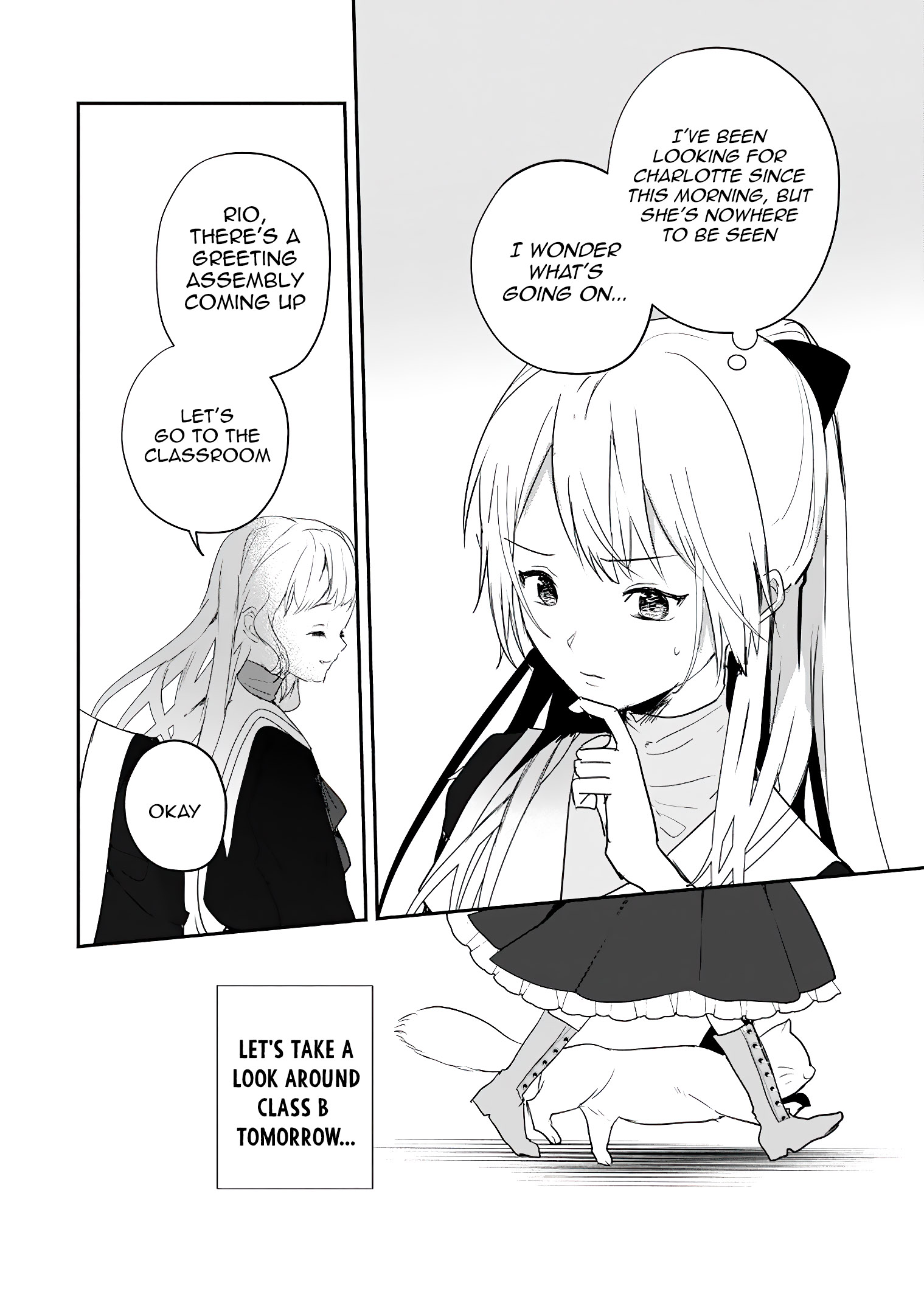 Read The Daughter Of The Marquis Who Was Executed Under False Accusation Wants To Spend A Peaceful Life In The Land Protected By God EN Manga Online