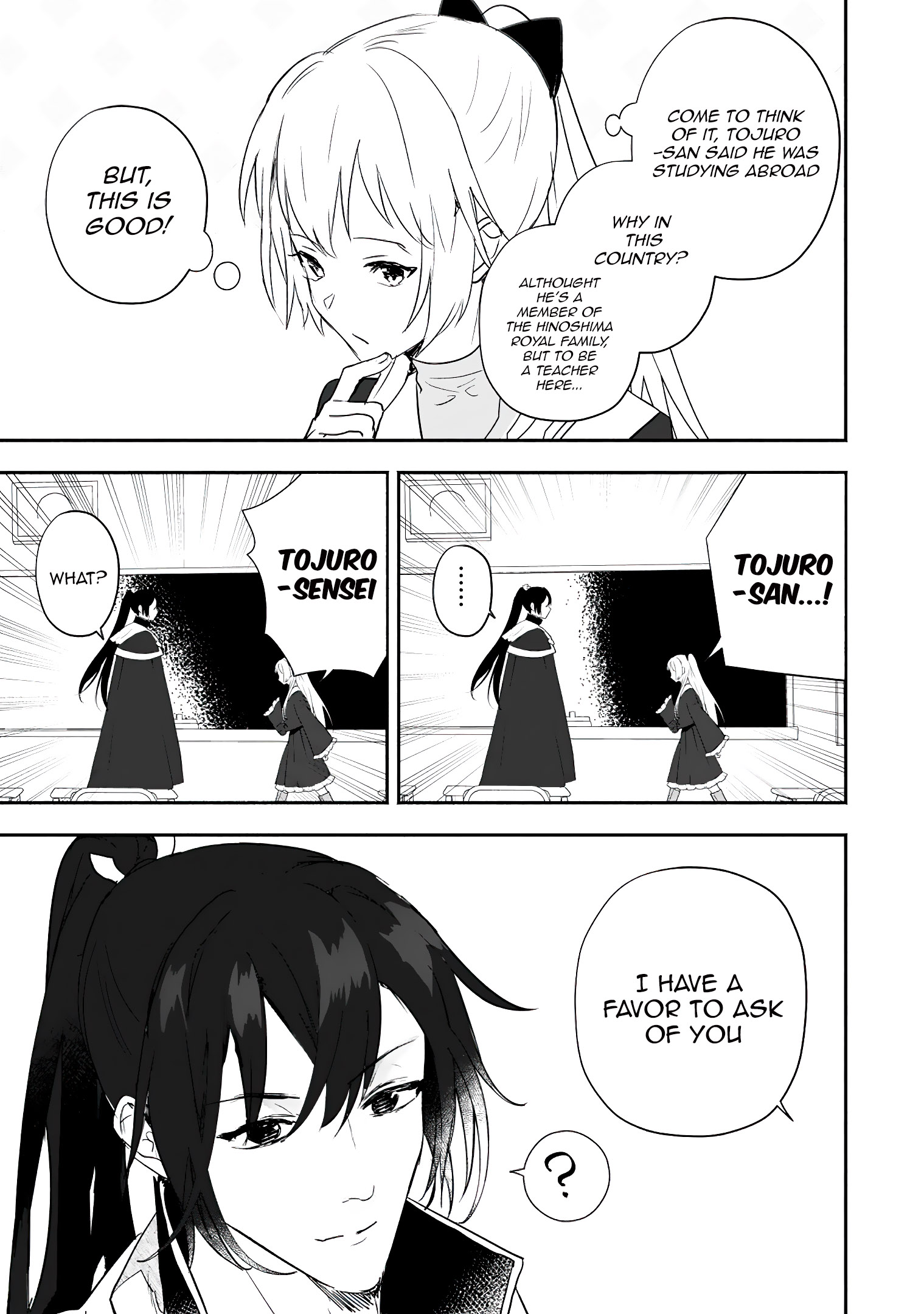 Read The Daughter Of The Marquis Who Was Executed Under False Accusation Wants To Spend A Peaceful Life In The Land Protected By God EN Manga Online