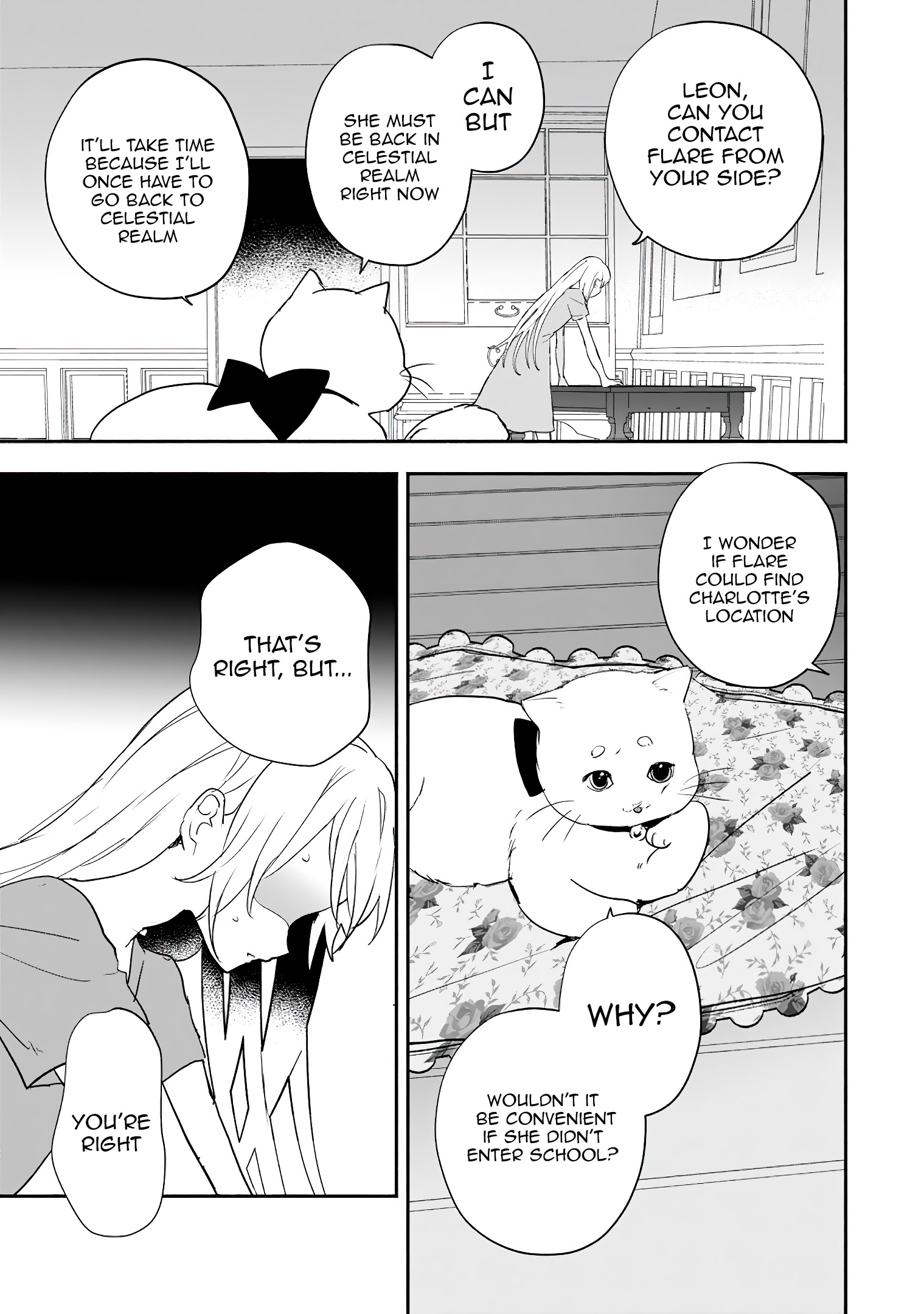 Read The Daughter Of The Marquis Who Was Executed Under False Accusation Wants To Spend A Peaceful Life In The Land Protected By God EN Manga Online