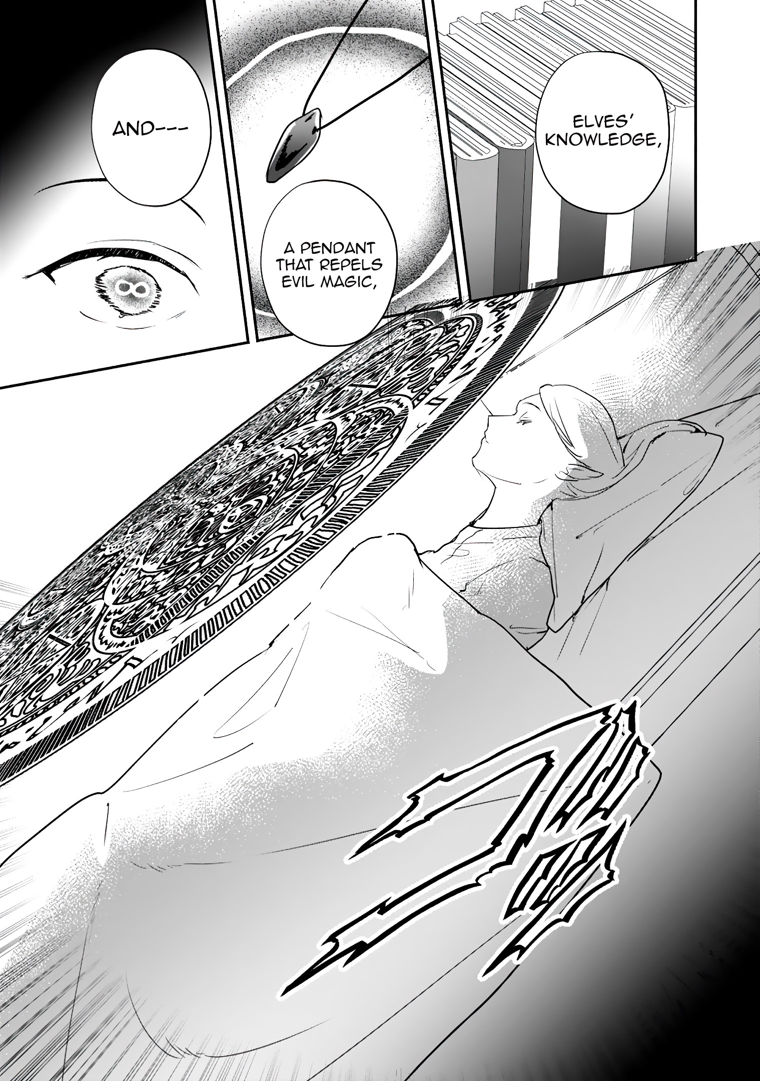 Read The Daughter Of The Marquis Who Was Executed Under False Accusation Wants To Spend A Peaceful Life In The Land Protected By God EN Manga Online