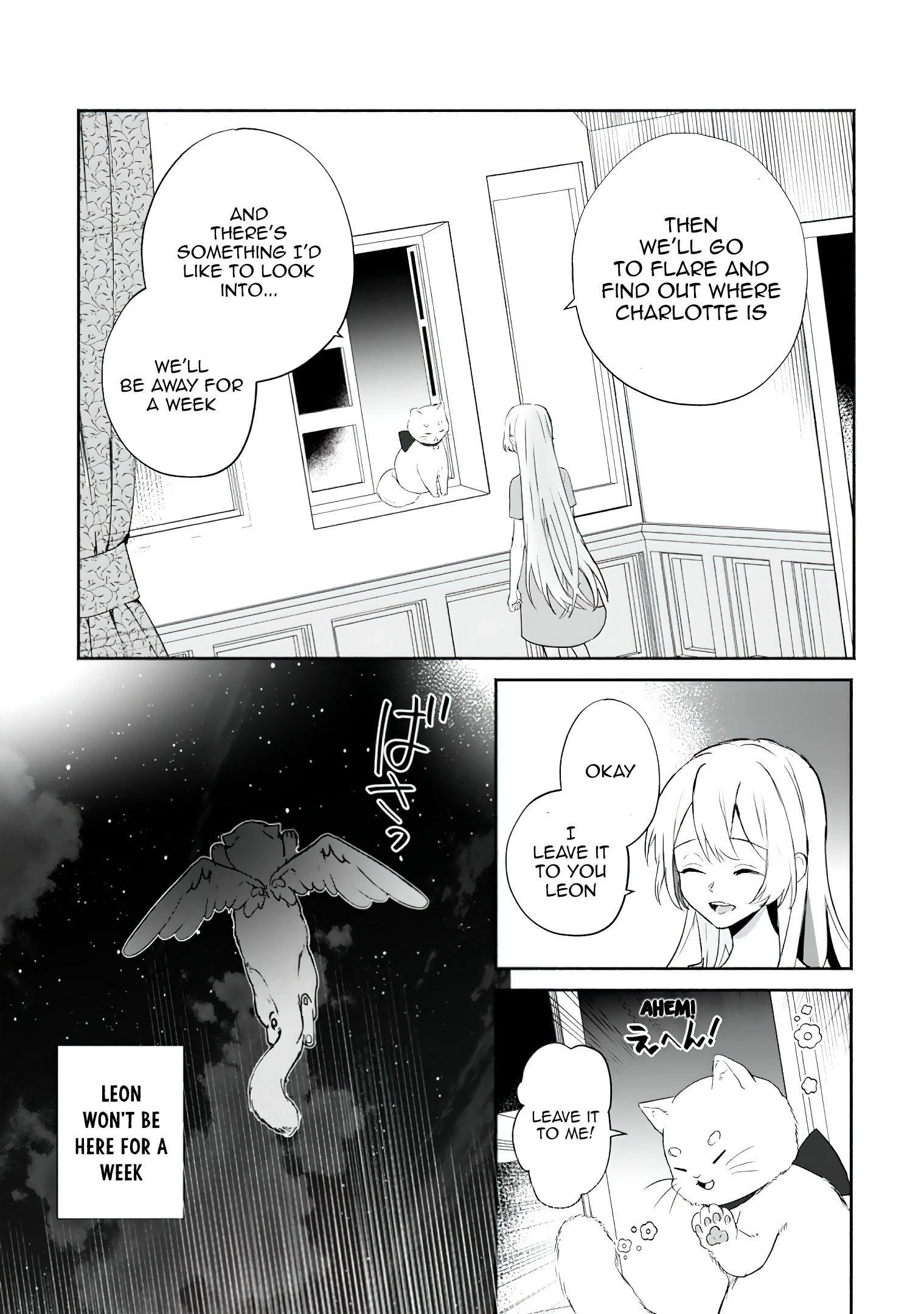 Read The Daughter Of The Marquis Who Was Executed Under False Accusation Wants To Spend A Peaceful Life In The Land Protected By God EN Manga Online