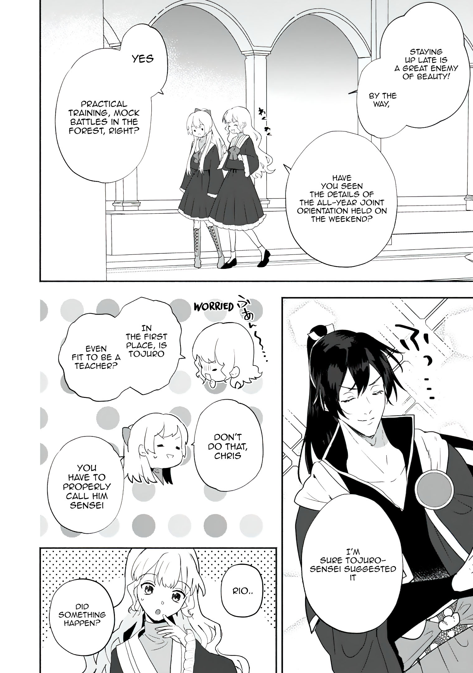 Read The Daughter Of The Marquis Who Was Executed Under False Accusation Wants To Spend A Peaceful Life In The Land Protected By God EN Manga Online