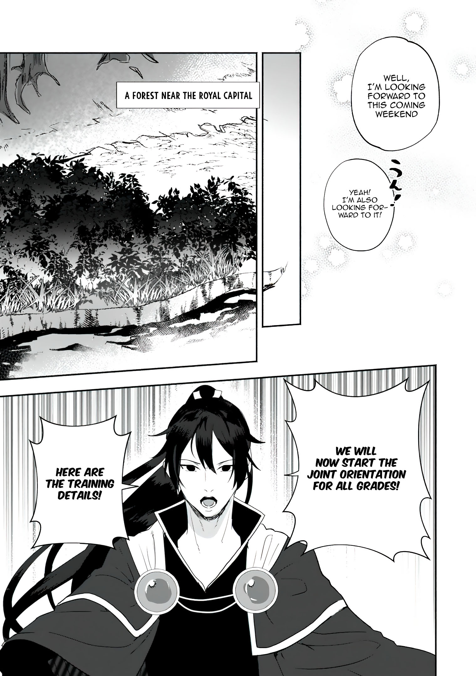 Read The Daughter Of The Marquis Who Was Executed Under False Accusation Wants To Spend A Peaceful Life In The Land Protected By God EN Manga Online