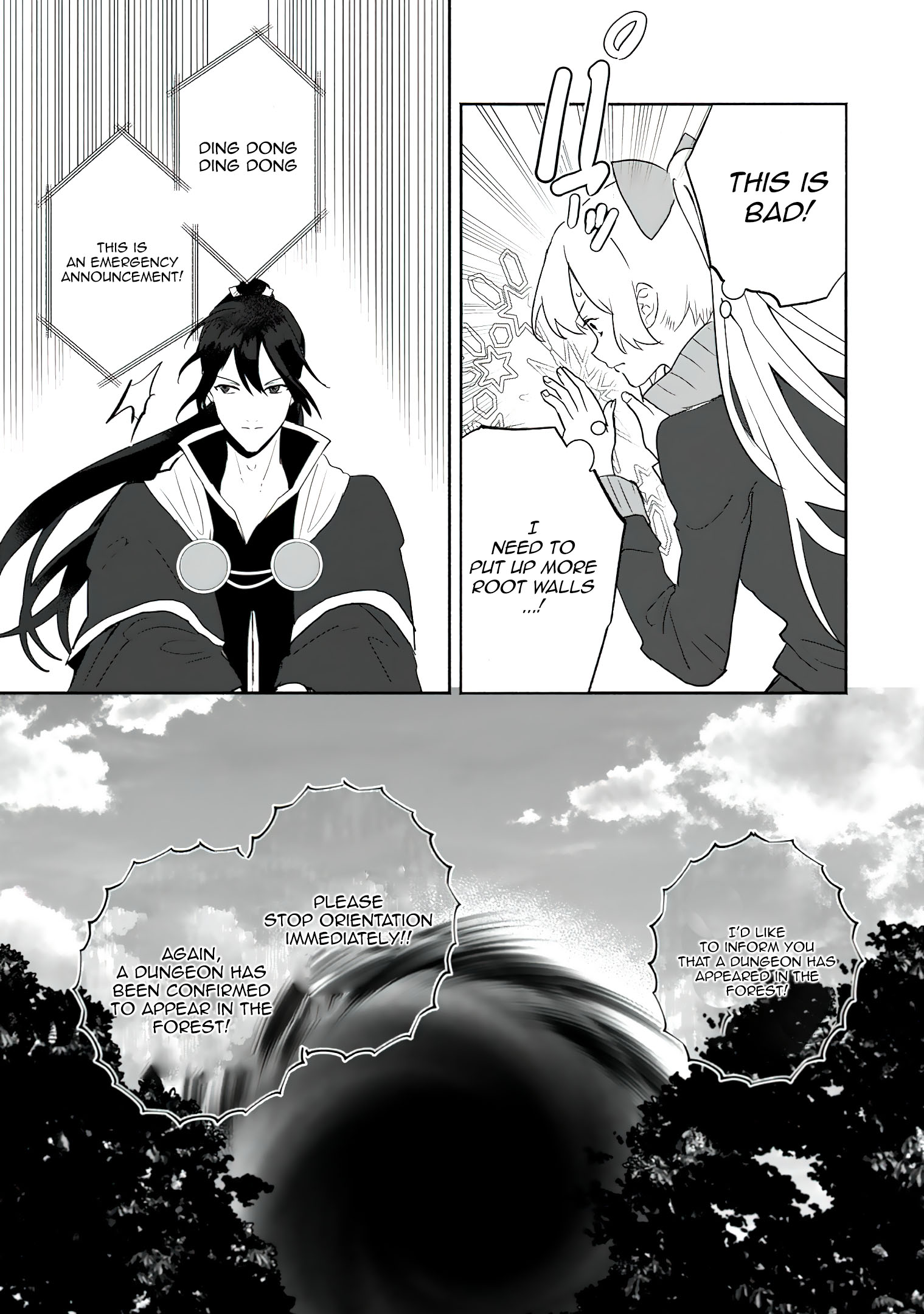 Read The Daughter Of The Marquis Who Was Executed Under False Accusation Wants To Spend A Peaceful Life In The Land Protected By God EN Manga Online